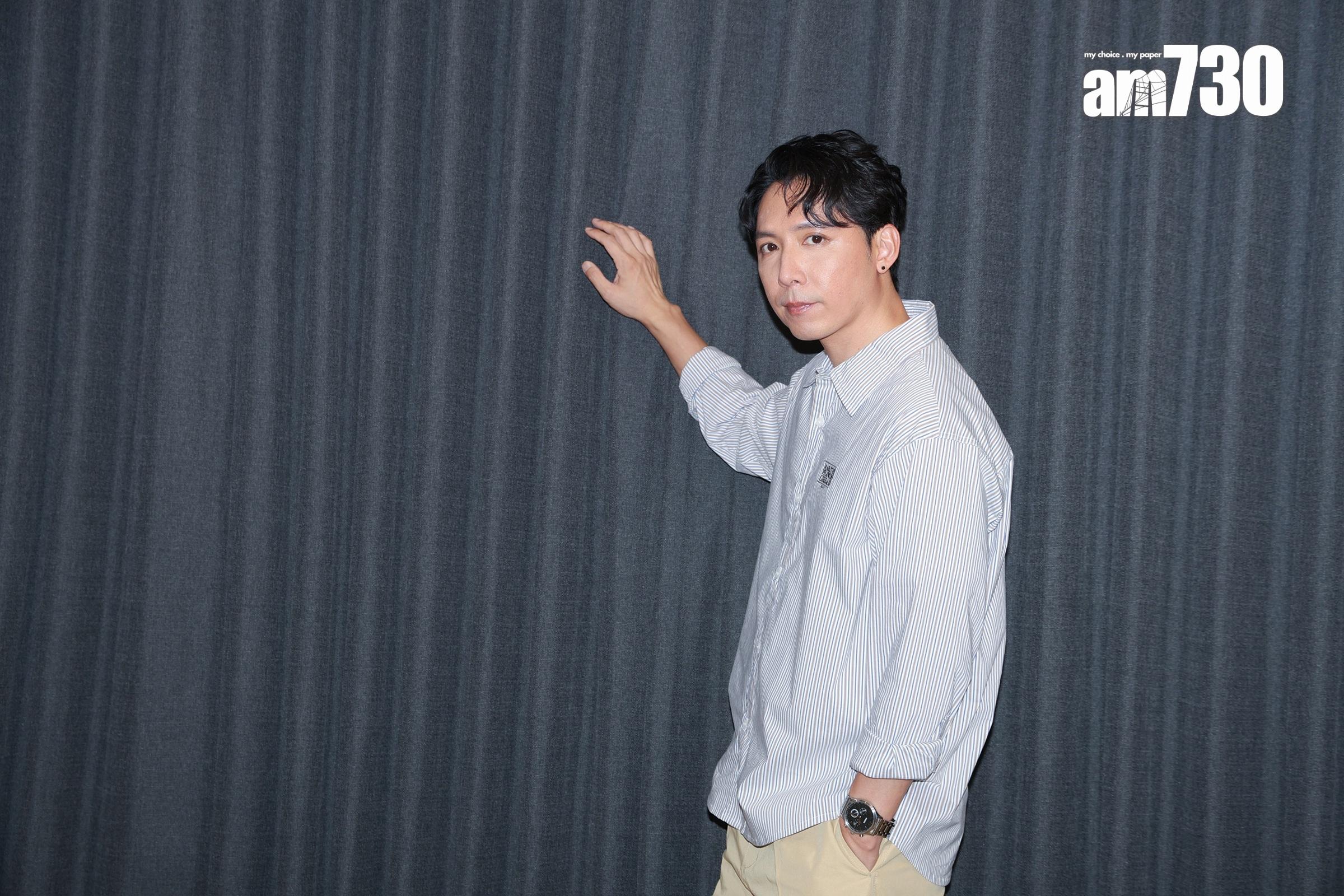 陳子豐自爆拍《社畜再培訓先導計劃》時,曾感演戲「滑牙」。(吳康琦攝)