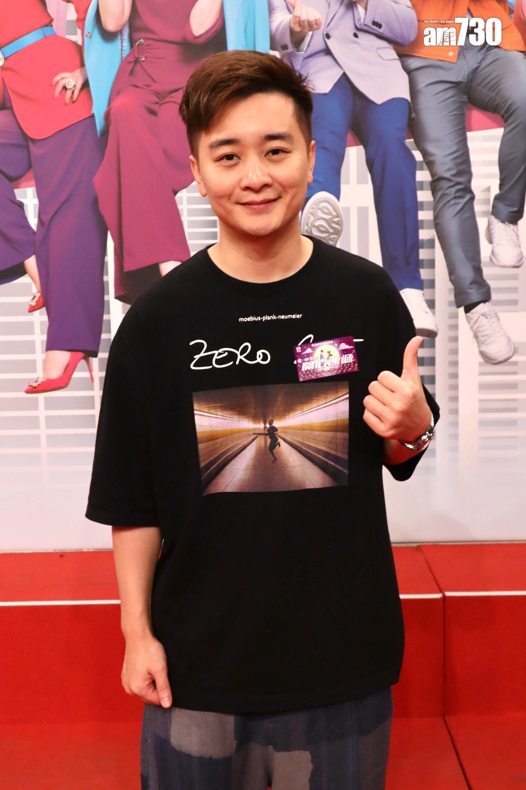 《愛.回家之開心速遞》宣傳活動。(娛樂組攝)