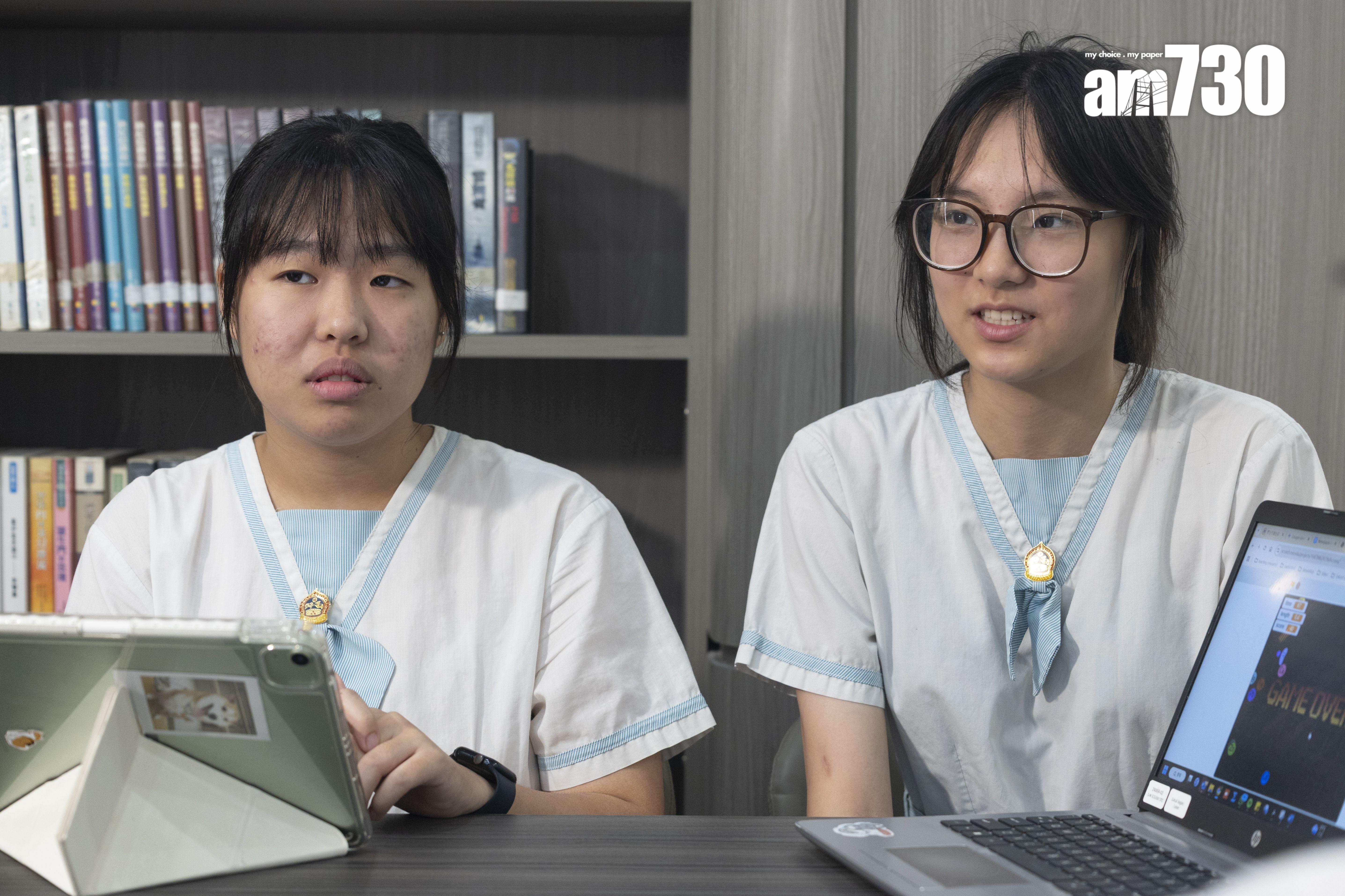 比賽激發梁嘉敏(右)和吳嘉瑤(左),期望自己日後在大學能修讀生物科。 (蘇文傑攝)