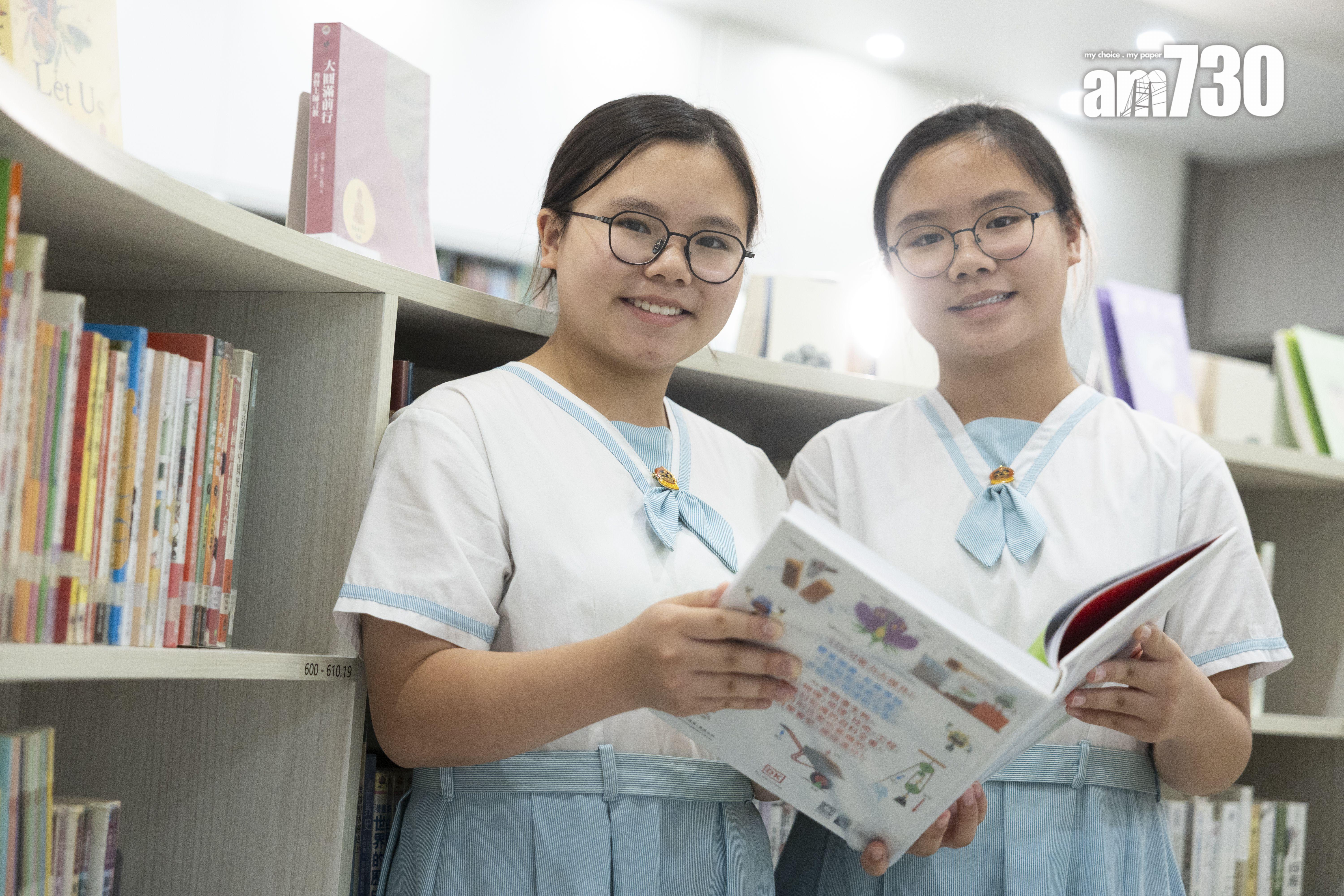 蔚琳(左)認為,小老師計劃幫助自己更為掌握編程,同時開心自己能學以致用,幫助他人。 (蘇文傑攝)