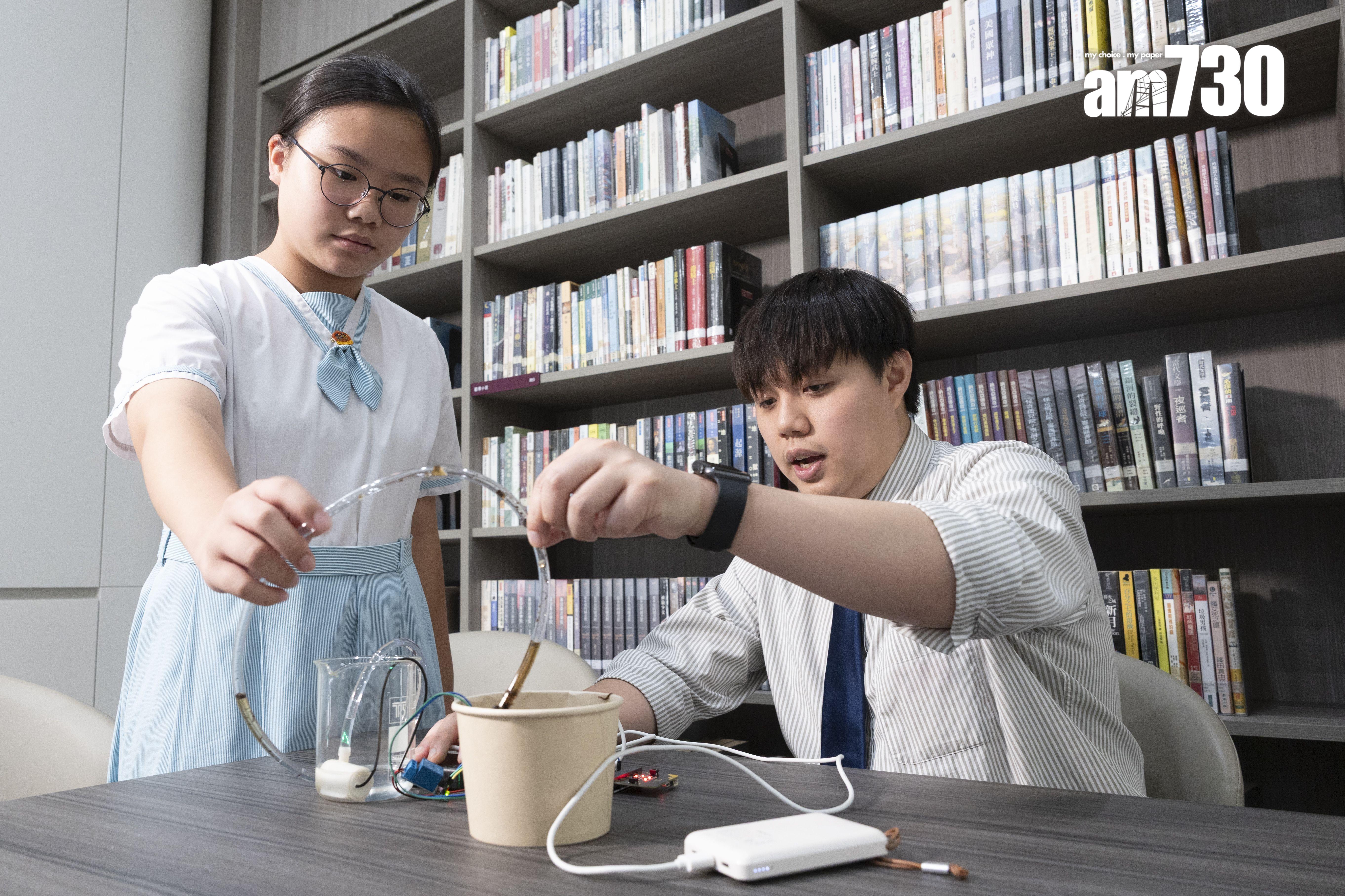 梁家銘老師帶領學生以科技解決淋水問題。 (蘇文傑攝)