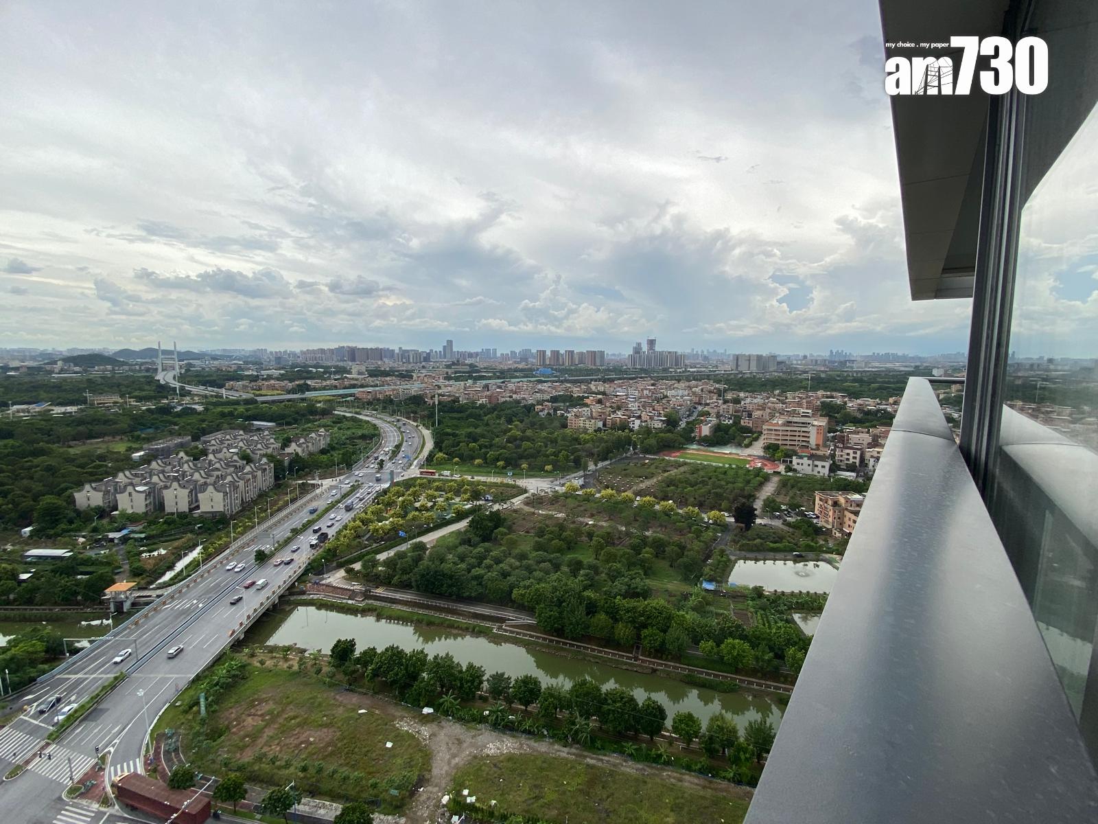 廣州南站ICC.峻鑾示範單位|1023呎現樓三房套 採日式侘寂風格(多圖)|大灣區置業