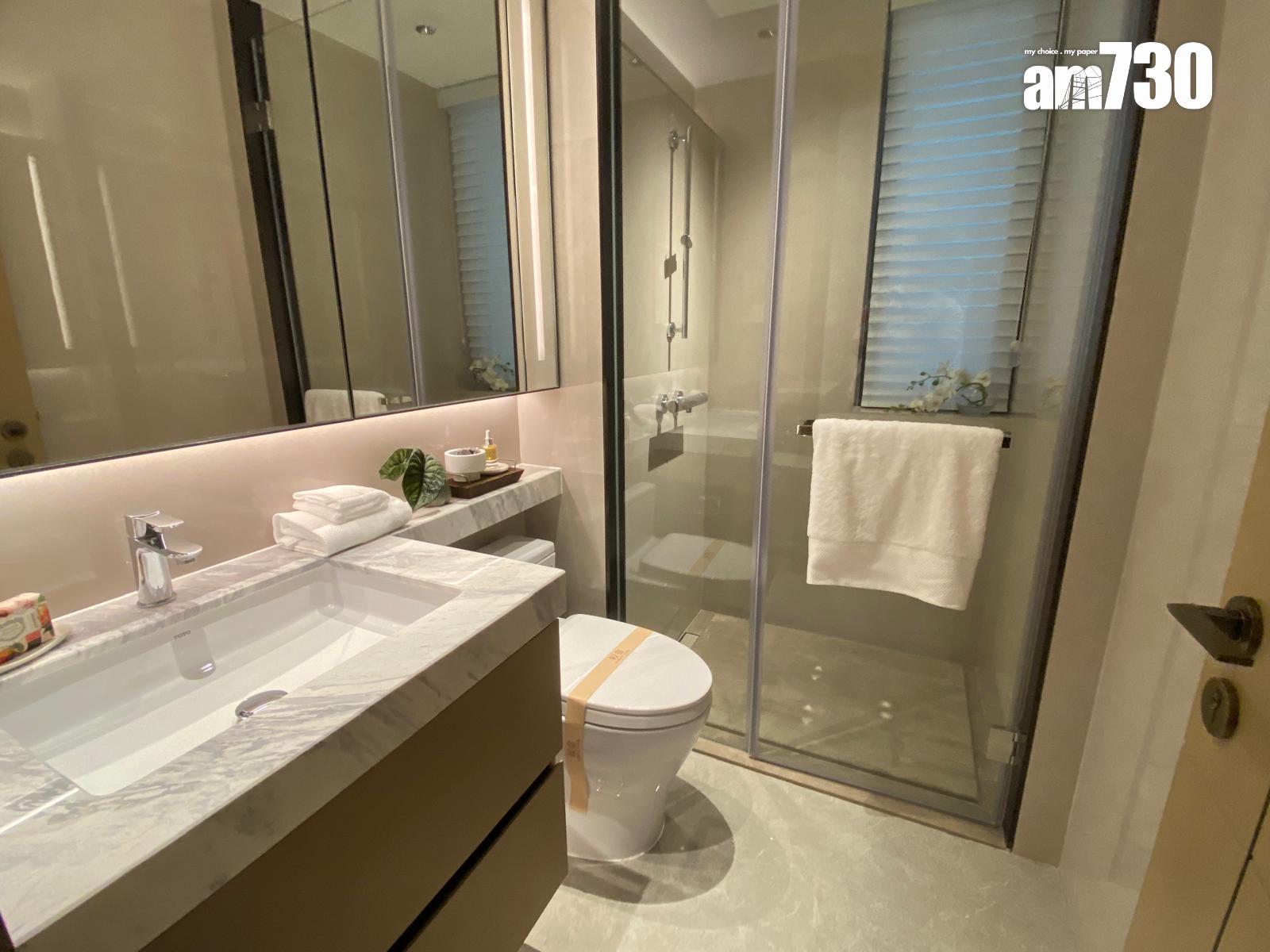 廣州南站ICC.峻鑾示範單位|1023呎現樓三房套 採日式侘寂風格(多圖)|大灣區置業