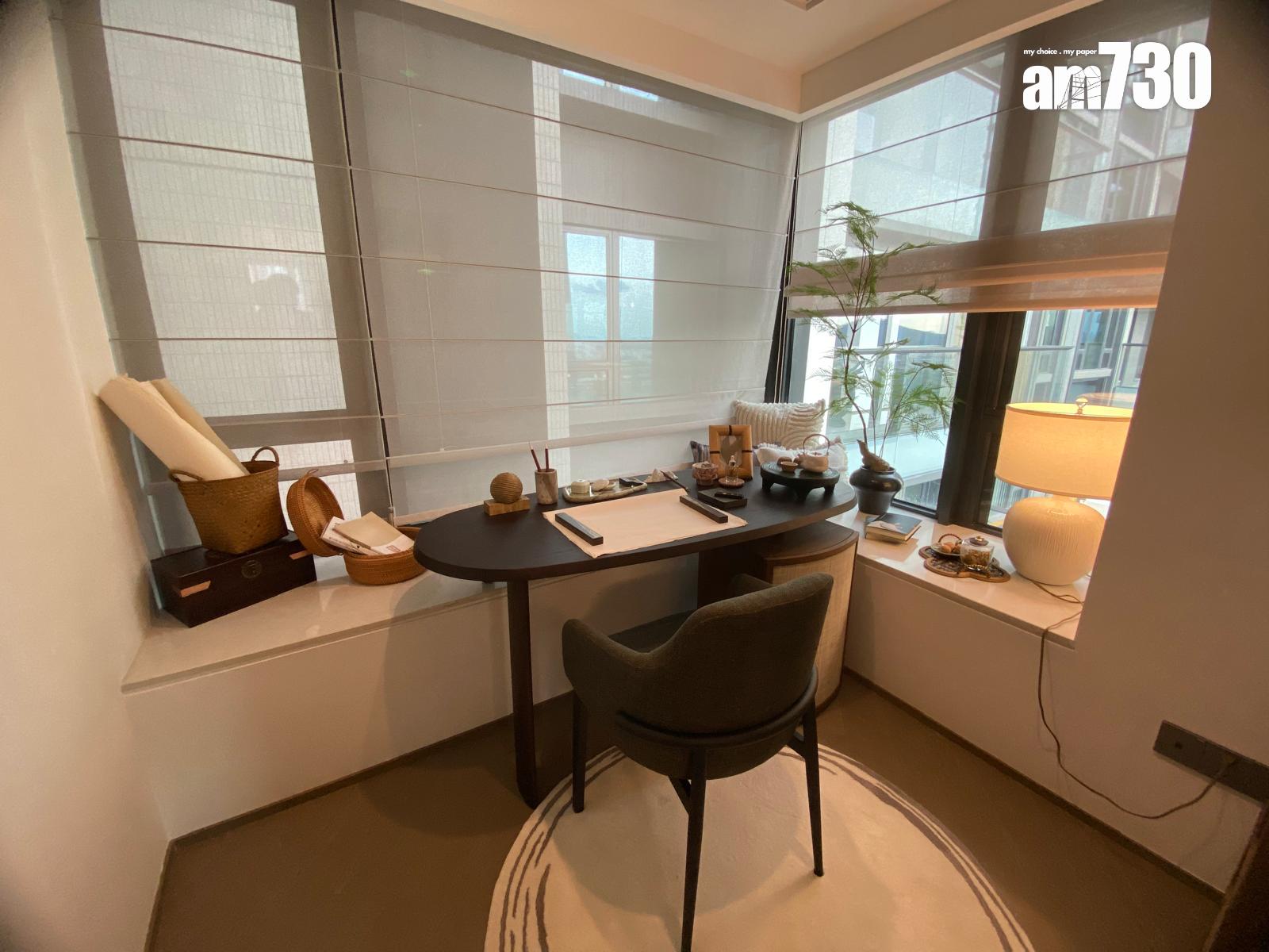 廣州南站ICC.峻鑾示範單位|1023呎現樓三房套 採日式侘寂風格(多圖)|大灣區置業