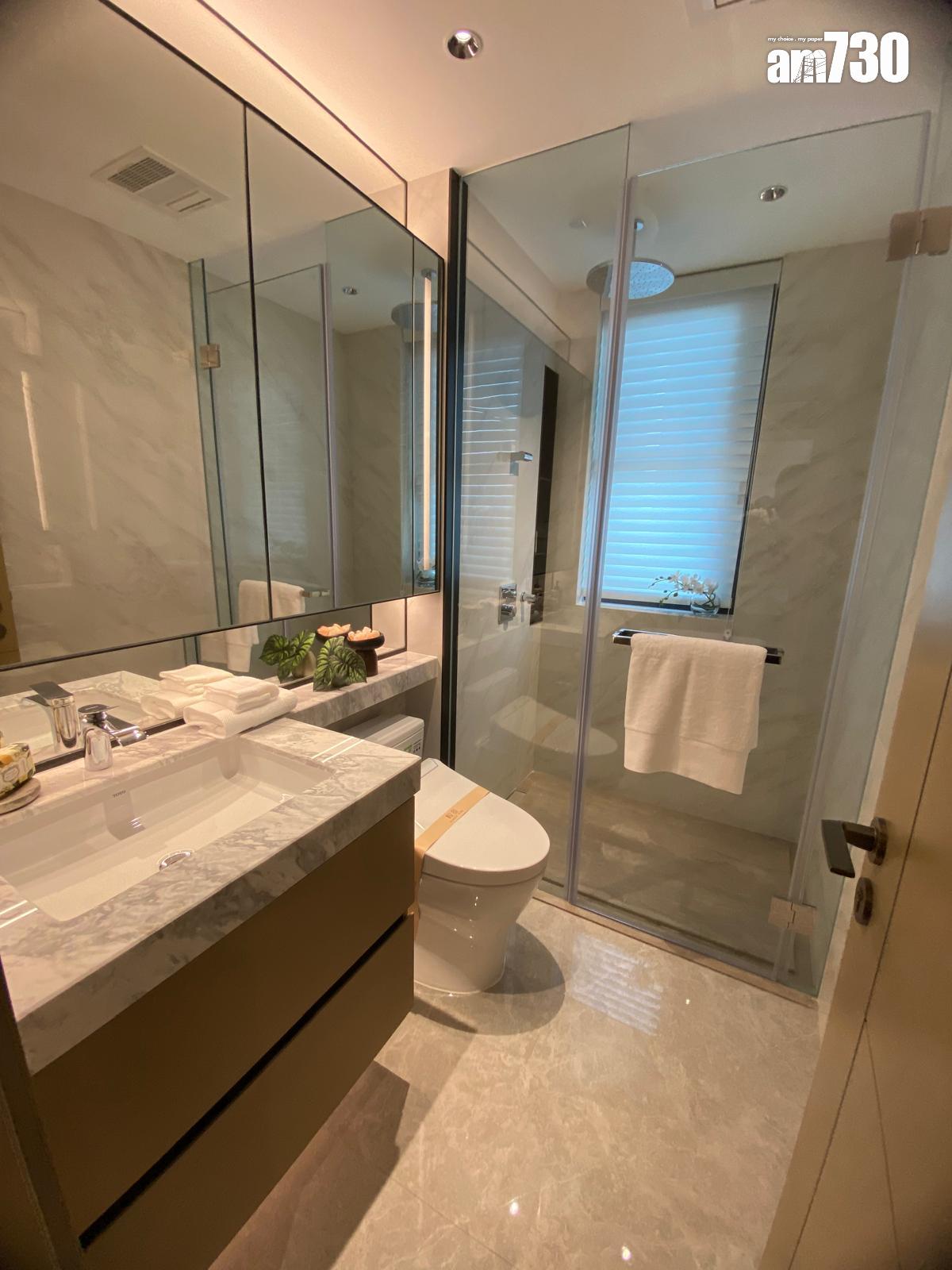 廣州南站ICC.峻鑾示範單位|1023呎現樓三房套 採日式侘寂風格(多圖)|大灣區置業