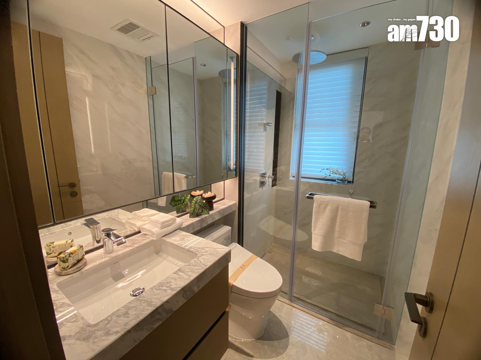 廣州南站ICC.峻鑾示範單位|1023呎現樓三房套 採日式侘寂風格(多圖)|大灣區置業