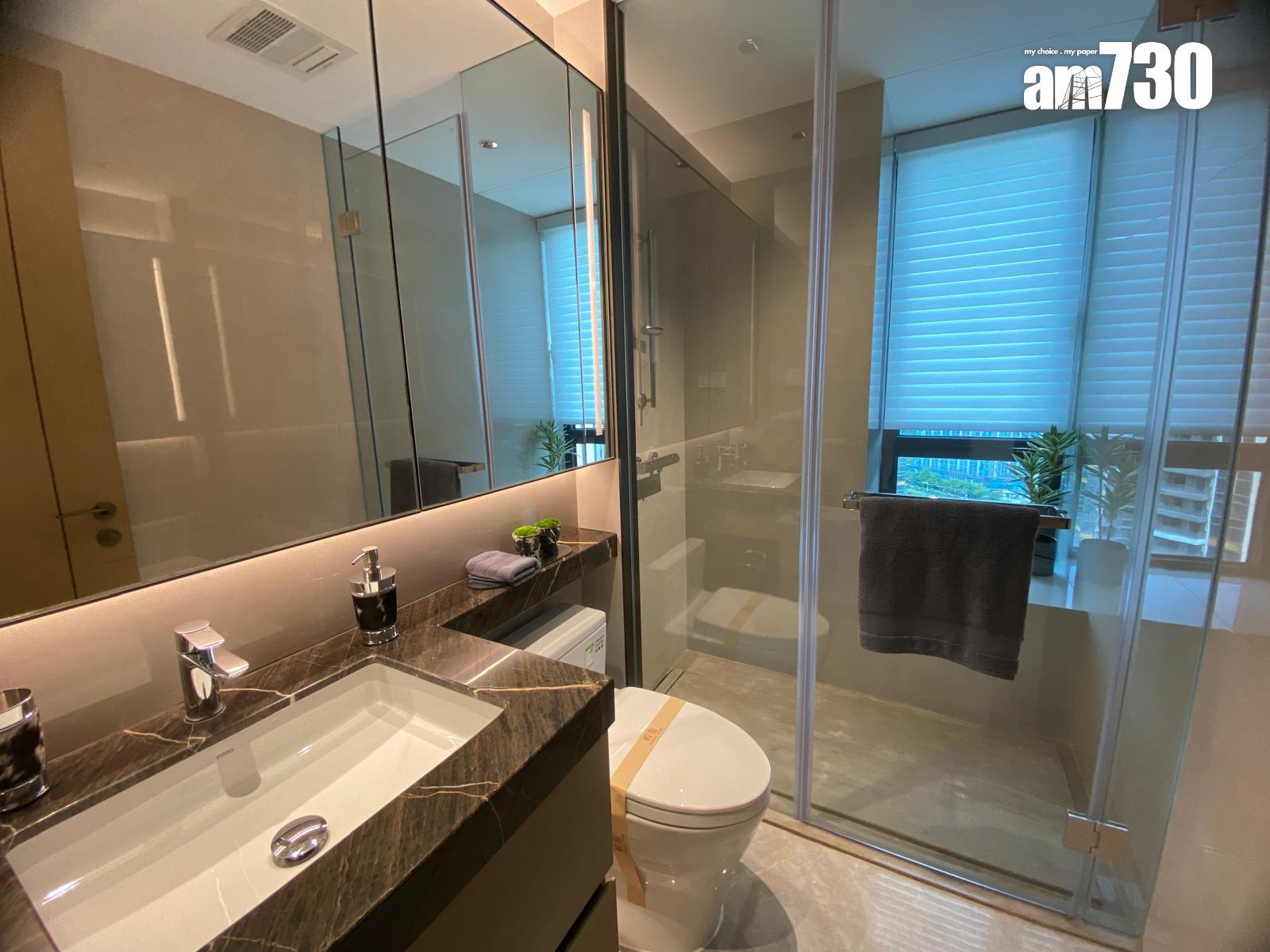 廣州南站ICC.峻鑾示範單位|1335呎現樓四房套 景觀露台連接睡房(多圖)|大灣區置業