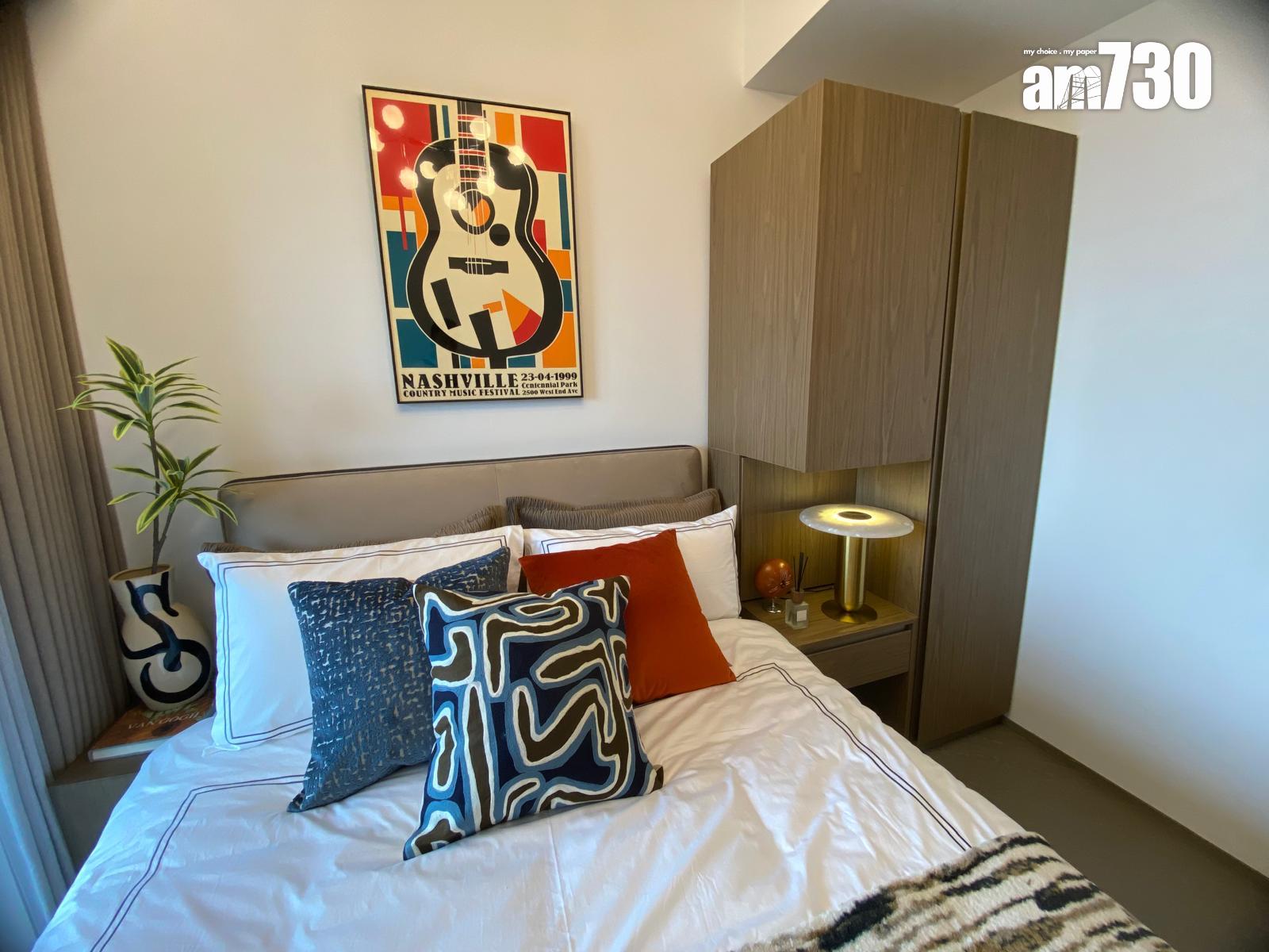 廣州南站ICC.峻鑾示範單位|1335呎現樓四房套 景觀露台連接睡房(多圖)|大灣區置業