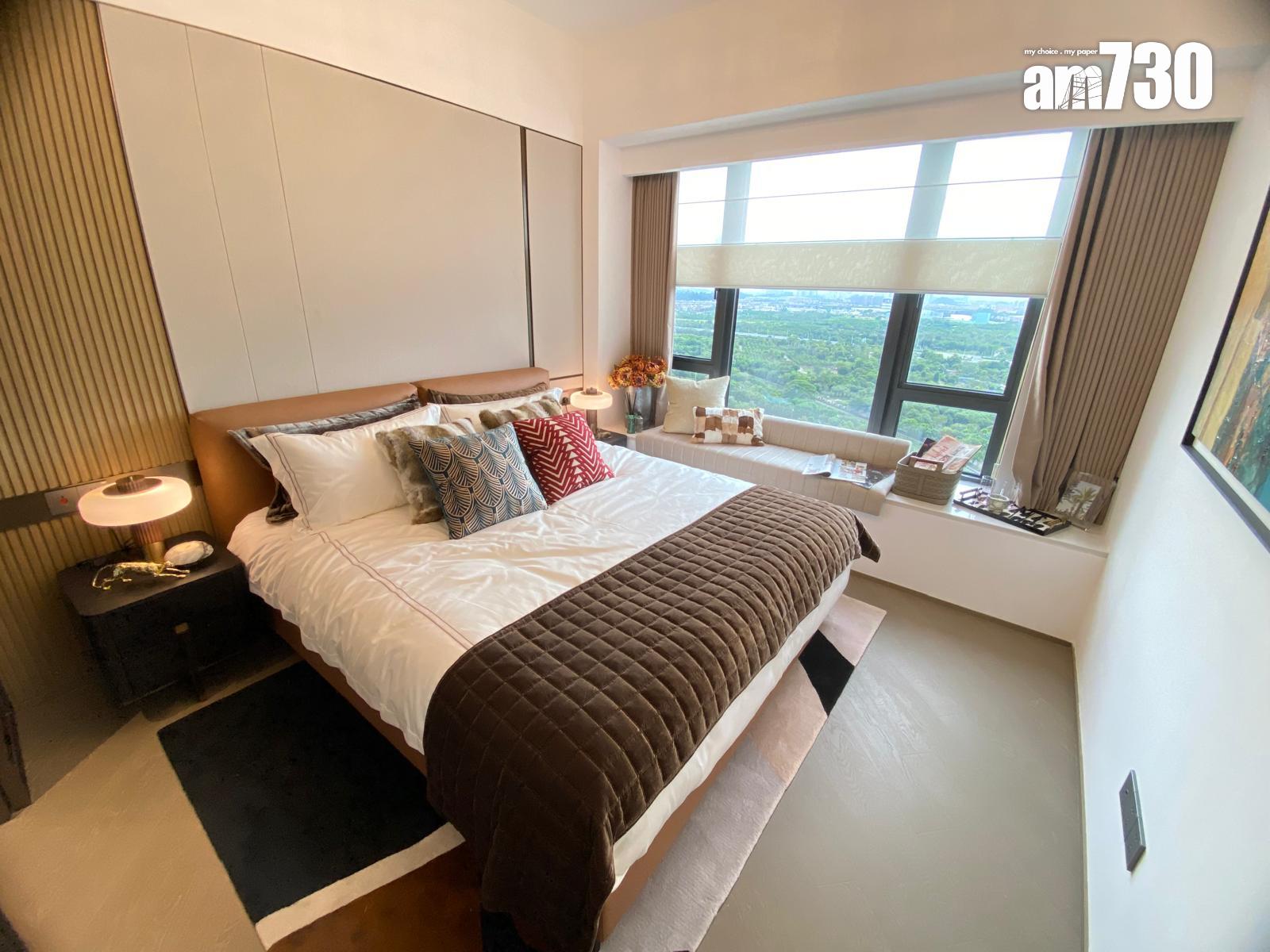 廣州南站ICC.峻鑾示範單位|1335呎現樓四房套 景觀露台連接睡房(多圖)|大灣區置業