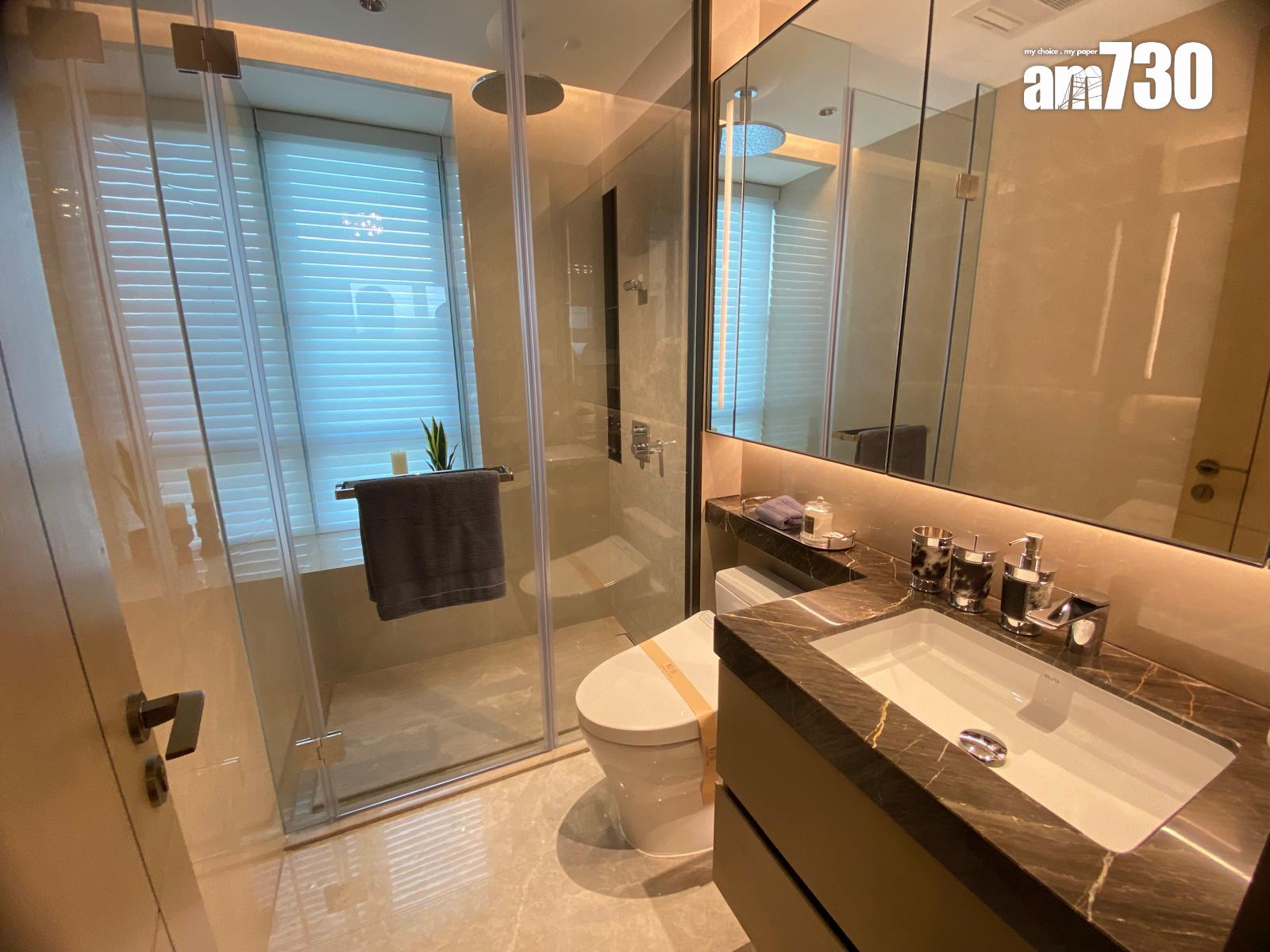 廣州南站ICC.峻鑾示範單位|1335呎現樓四房套 景觀露台連接睡房(多圖)|大灣區置業