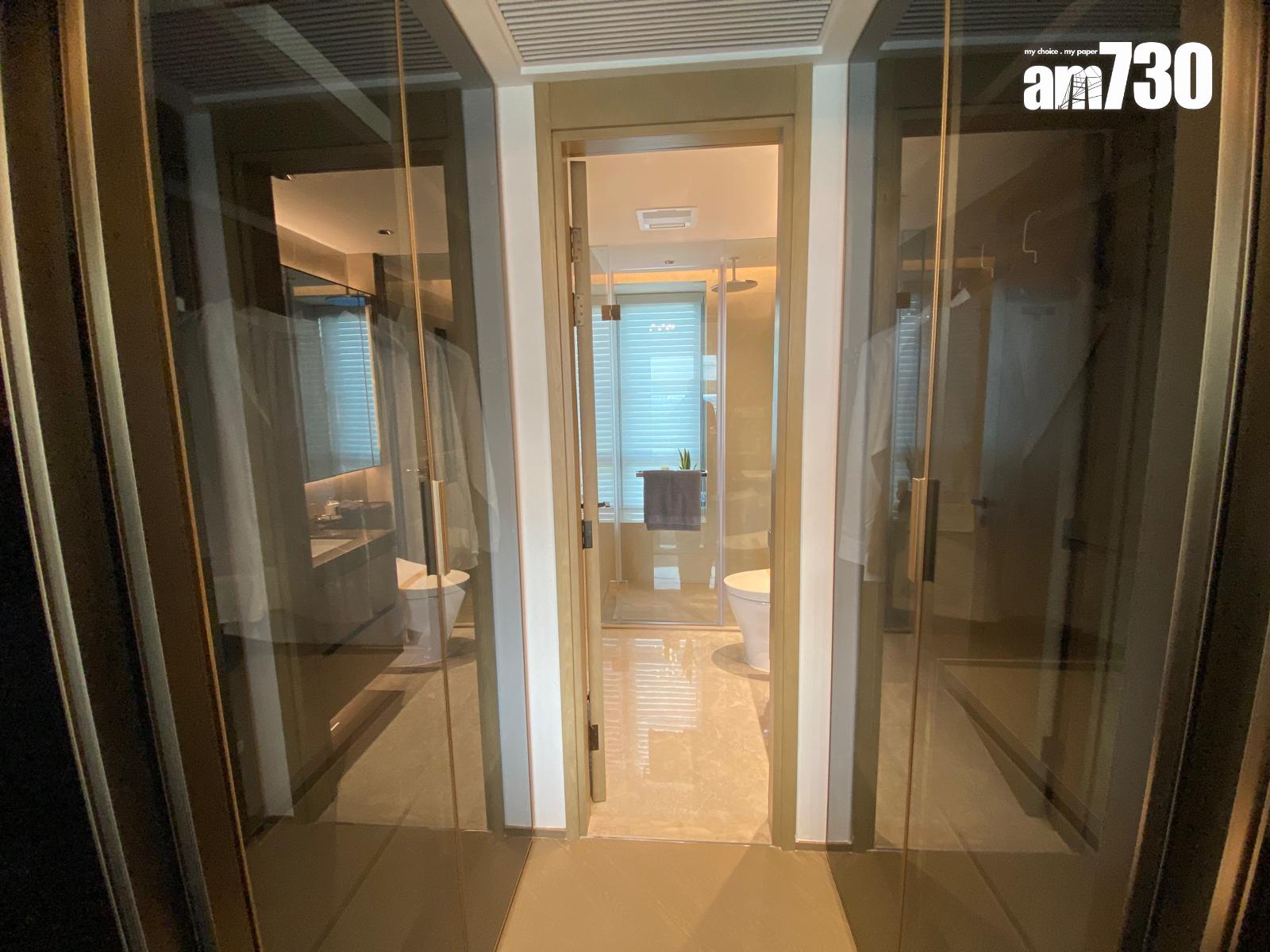 廣州南站ICC.峻鑾示範單位|1335呎現樓四房套 景觀露台連接睡房(多圖)|大灣區置業