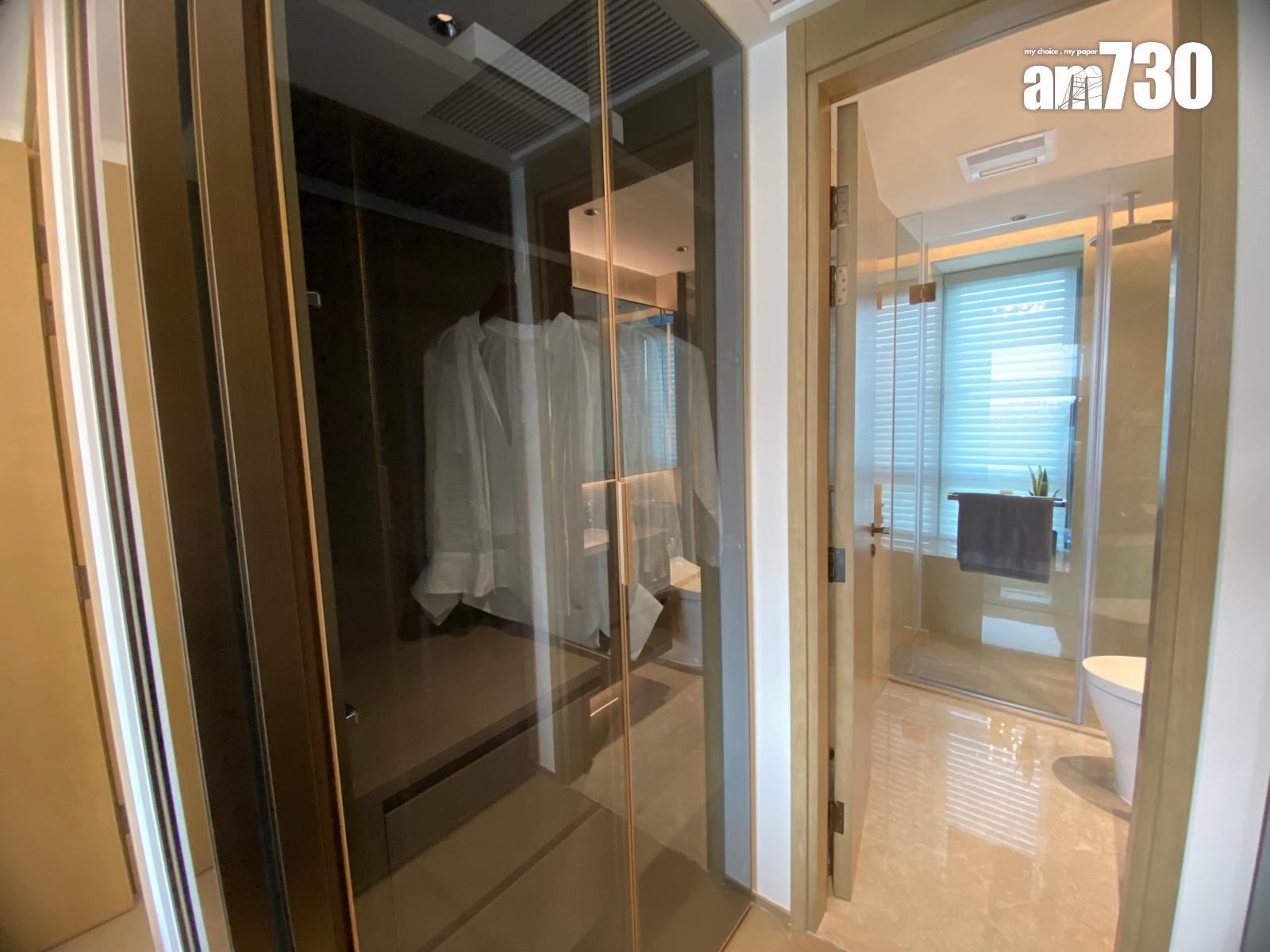 廣州南站ICC.峻鑾示範單位|1335呎現樓四房套 景觀露台連接睡房(多圖)|大灣區置業