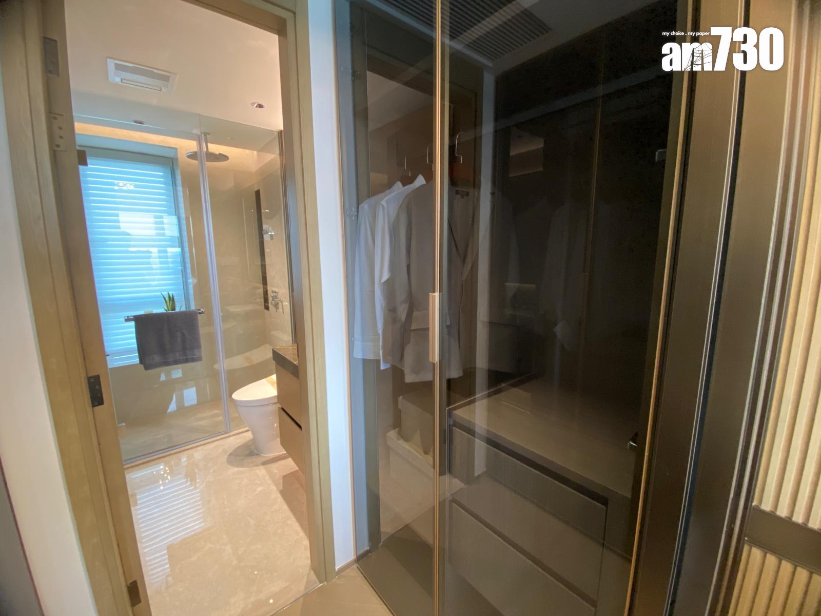 廣州南站ICC.峻鑾示範單位|1335呎現樓四房套 景觀露台連接睡房(多圖)|大灣區置業