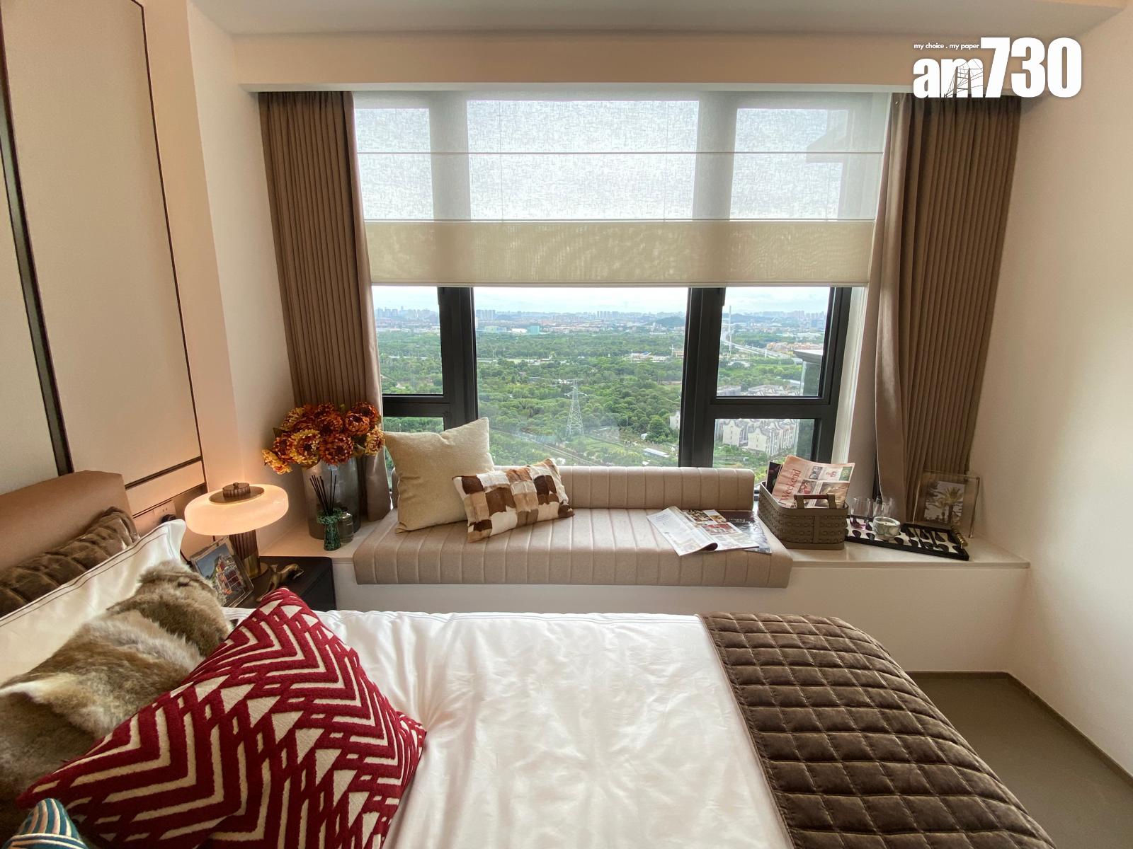 廣州南站ICC.峻鑾示範單位|1335呎現樓四房套 景觀露台連接睡房(多圖)|大灣區置業