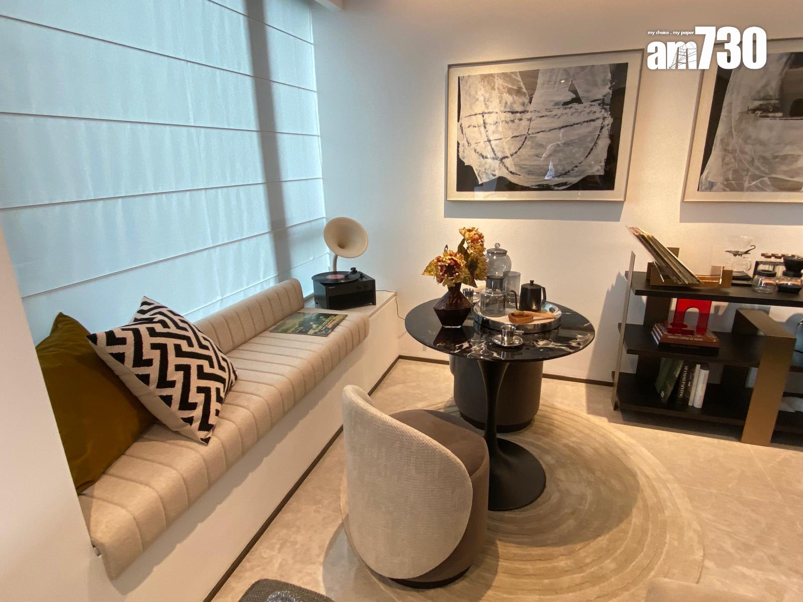 廣州南站ICC.峻鑾示範單位|1335呎現樓四房套 景觀露台連接睡房(多圖)|大灣區置業