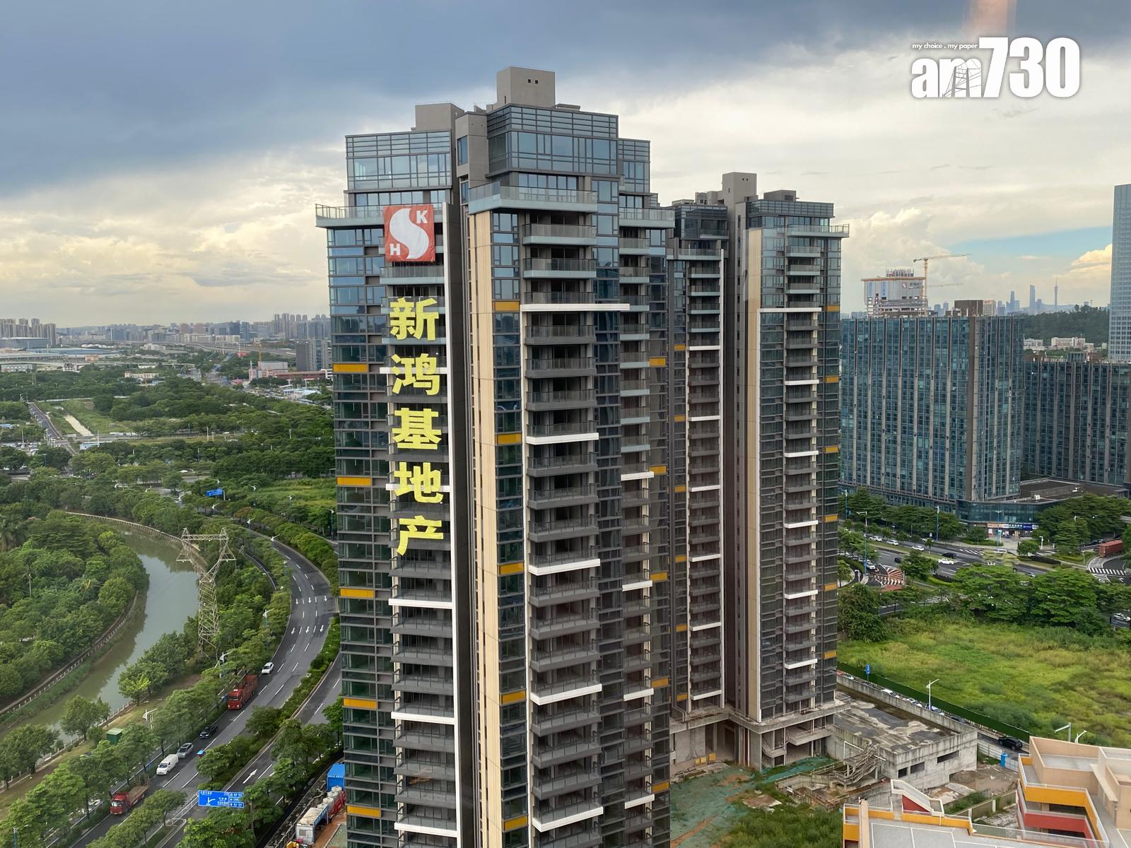 廣州南站ICC.峻鑾示範單位|1335呎現樓四房套 景觀露台連接睡房(多圖)|大灣區置業