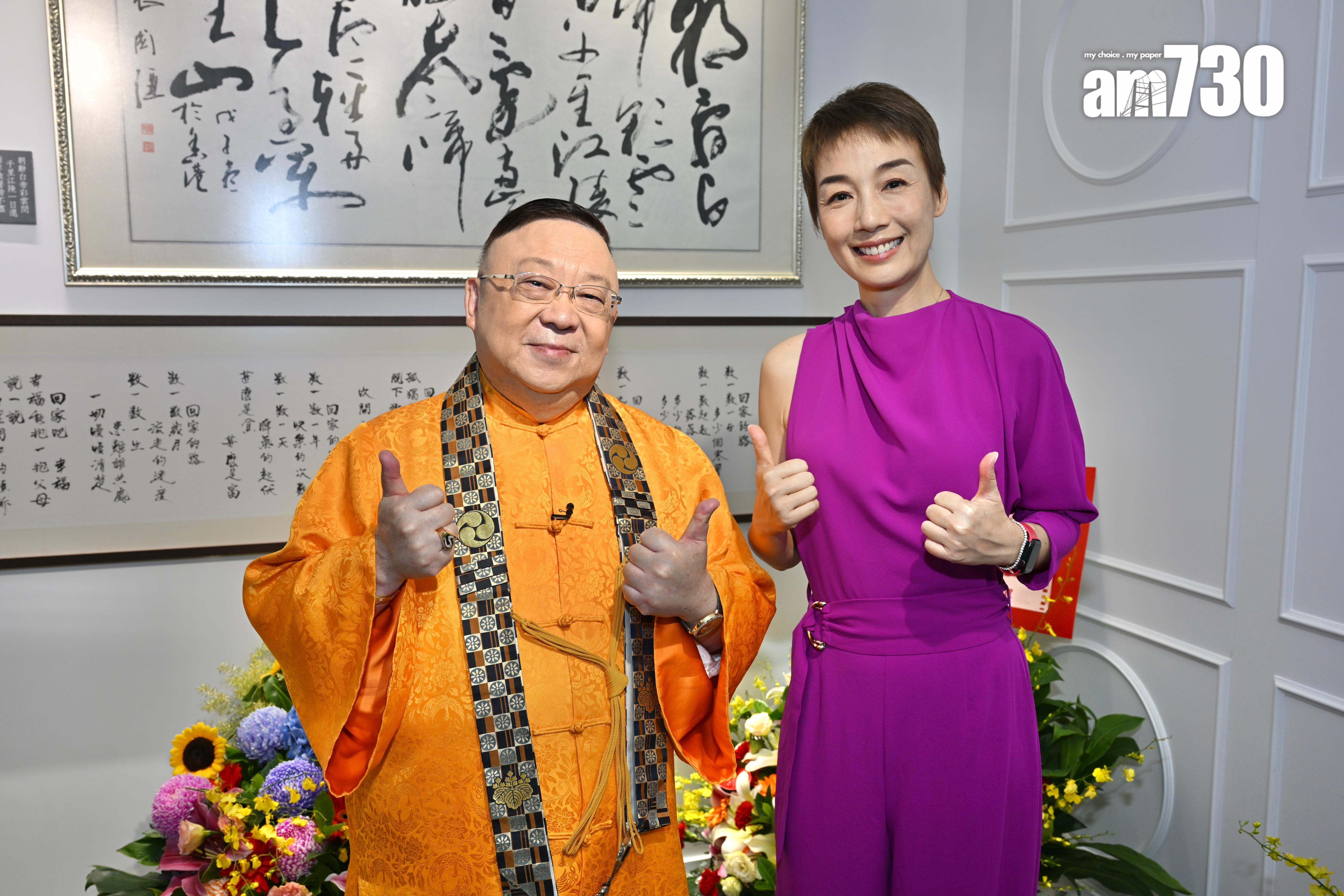 李居明表示香港沒有大災害,是福地。(娛樂組攝)