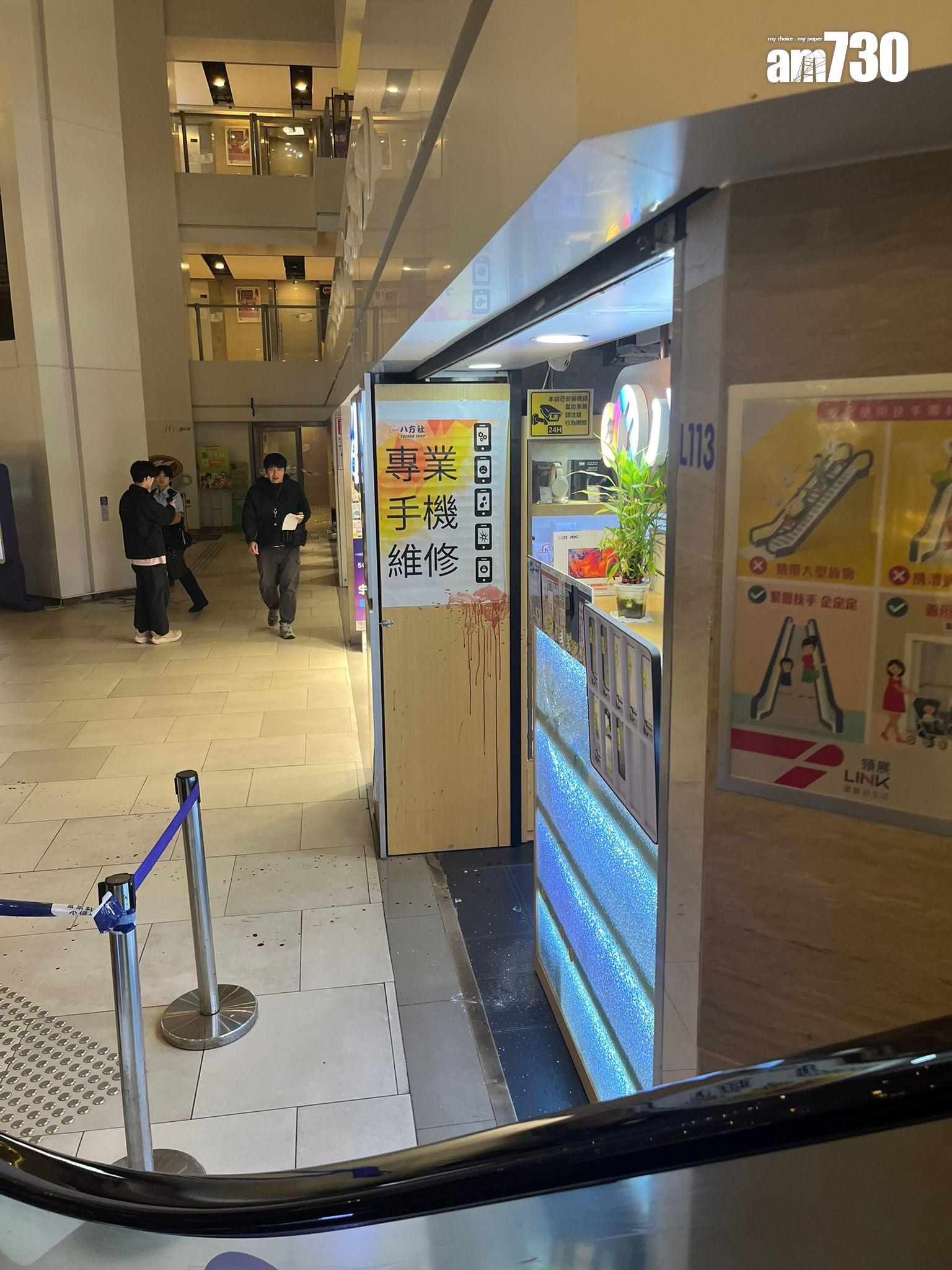 屯門良景廣場發生斬人案。(讀者提供)