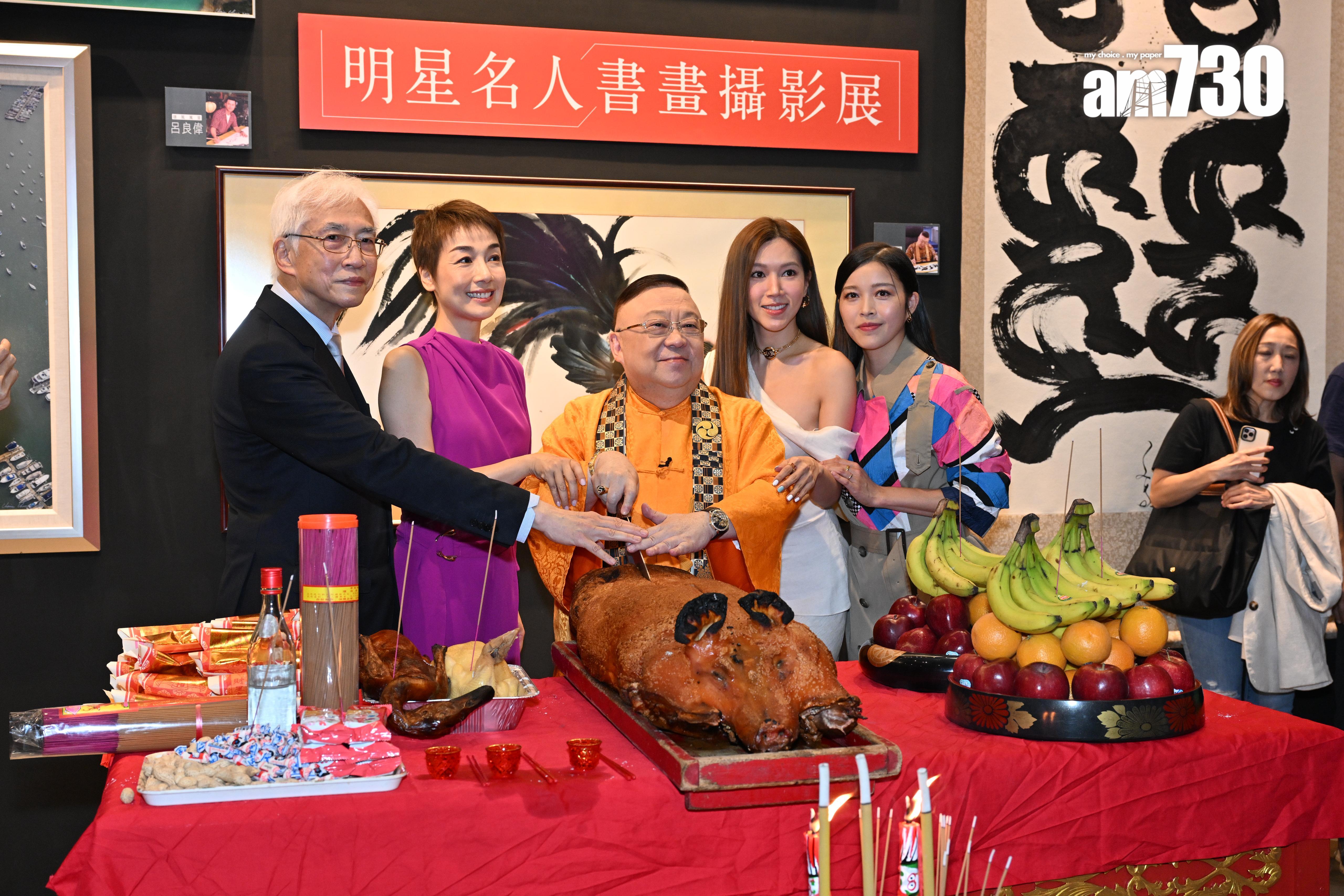 李居明邀請江美儀、傅嘉莉及賴慰玲等為畫展開幕。(娛樂組攝)