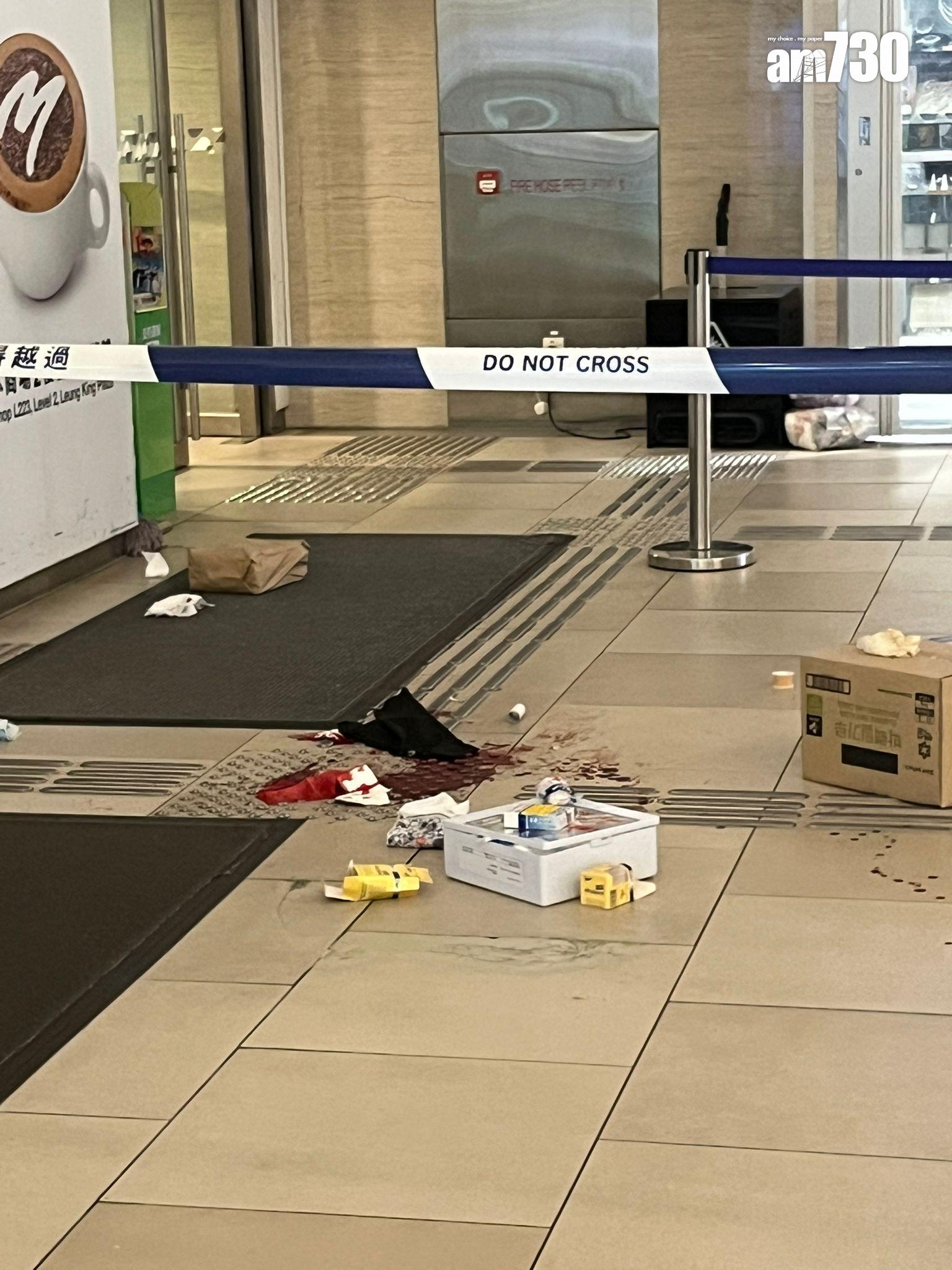 屯門良景廣場發生斬人案。(讀者提供)