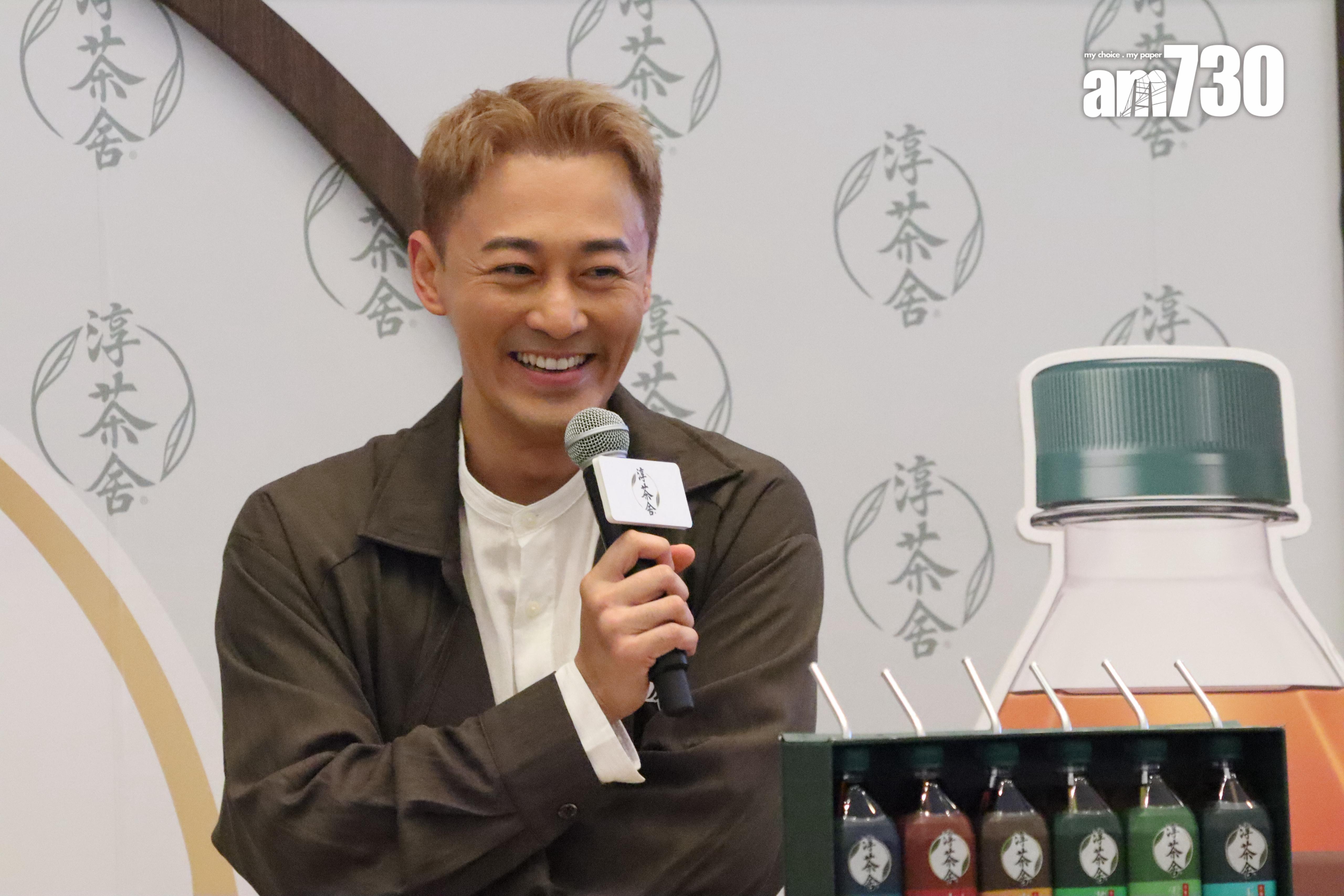 林峯將於9月會開始巡迴演唱會。