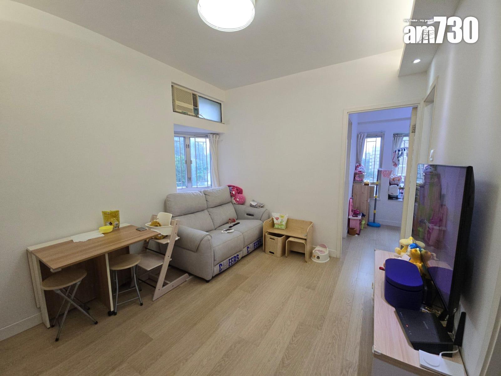 準新人睇樓3日鎖定青衣呢個屋苑!終斥360萬築愛巢 原業主揸8年輸錢走(多圖)|二手樓成交