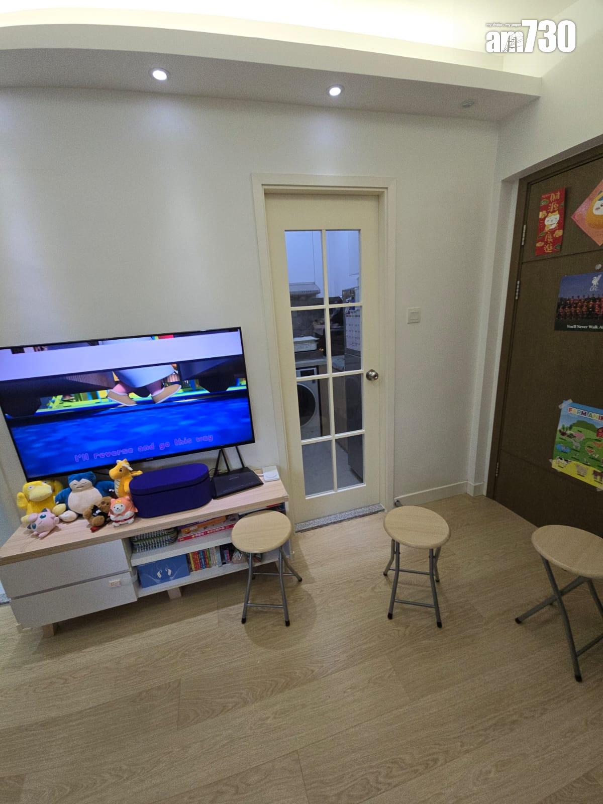 準新人睇樓3日鎖定青衣呢個屋苑!終斥360萬築愛巢 原業主揸8年輸錢走(多圖)|二手樓成交