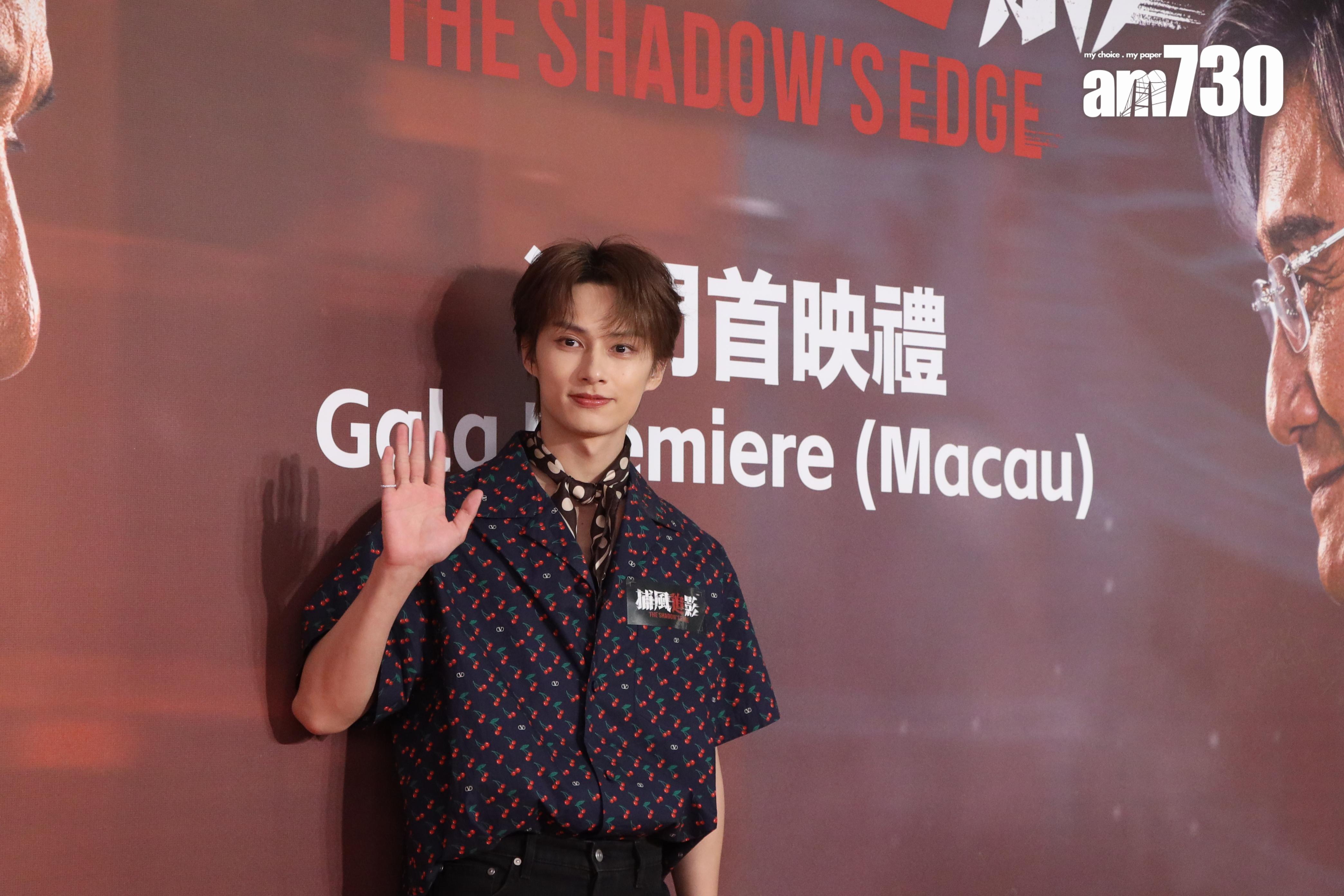 文俊輝@SEVETEEN視成龍為偶像,兒時因對方作品開始習武。(娛樂組攝)