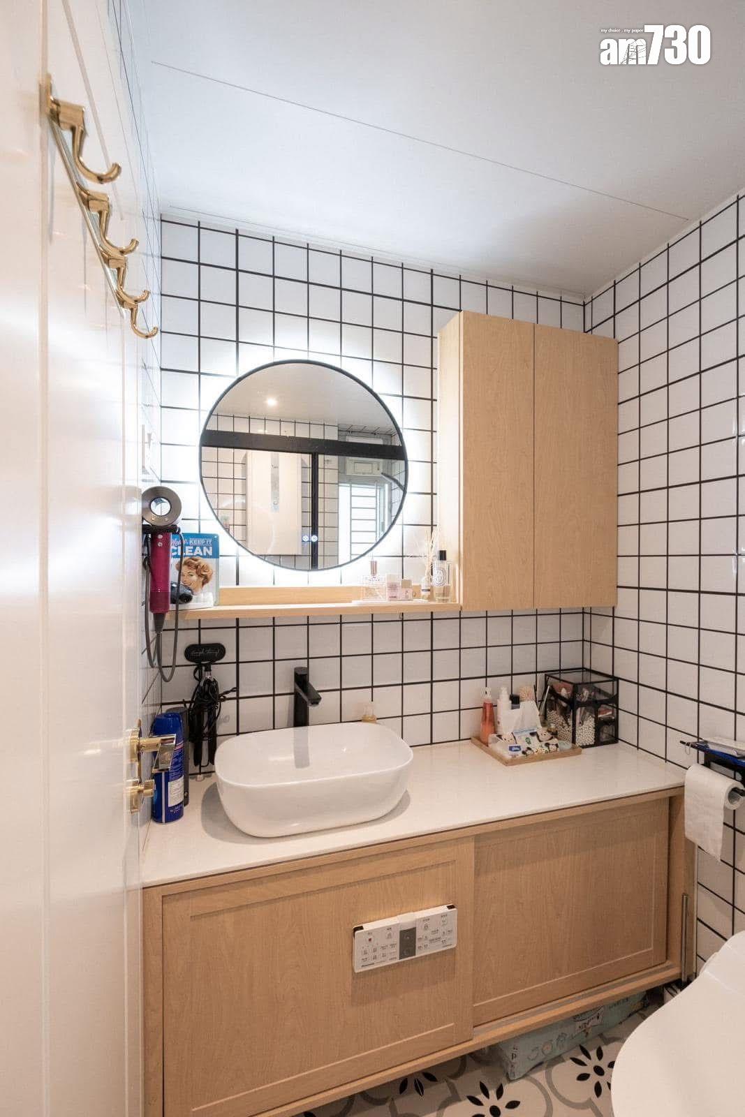 火炭半新居屋旭禾苑兩房減價求售 綠表客「4球」接貨(有圖)|二手成交