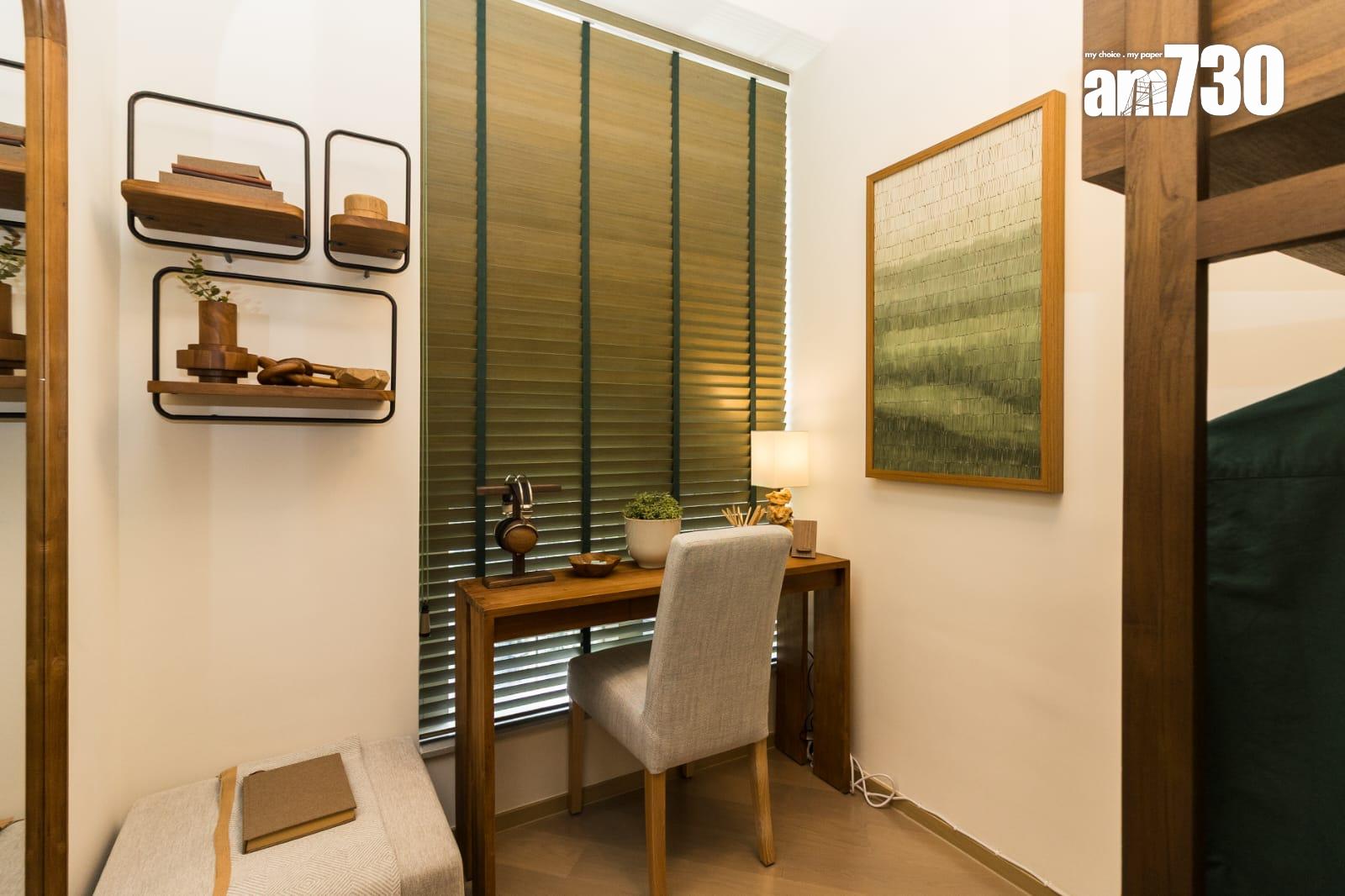 凱柏峰示範單位|461呎現樓兩房連傢俬 開則方正 廳房同向設計(多圖有片)|將軍澳新盤