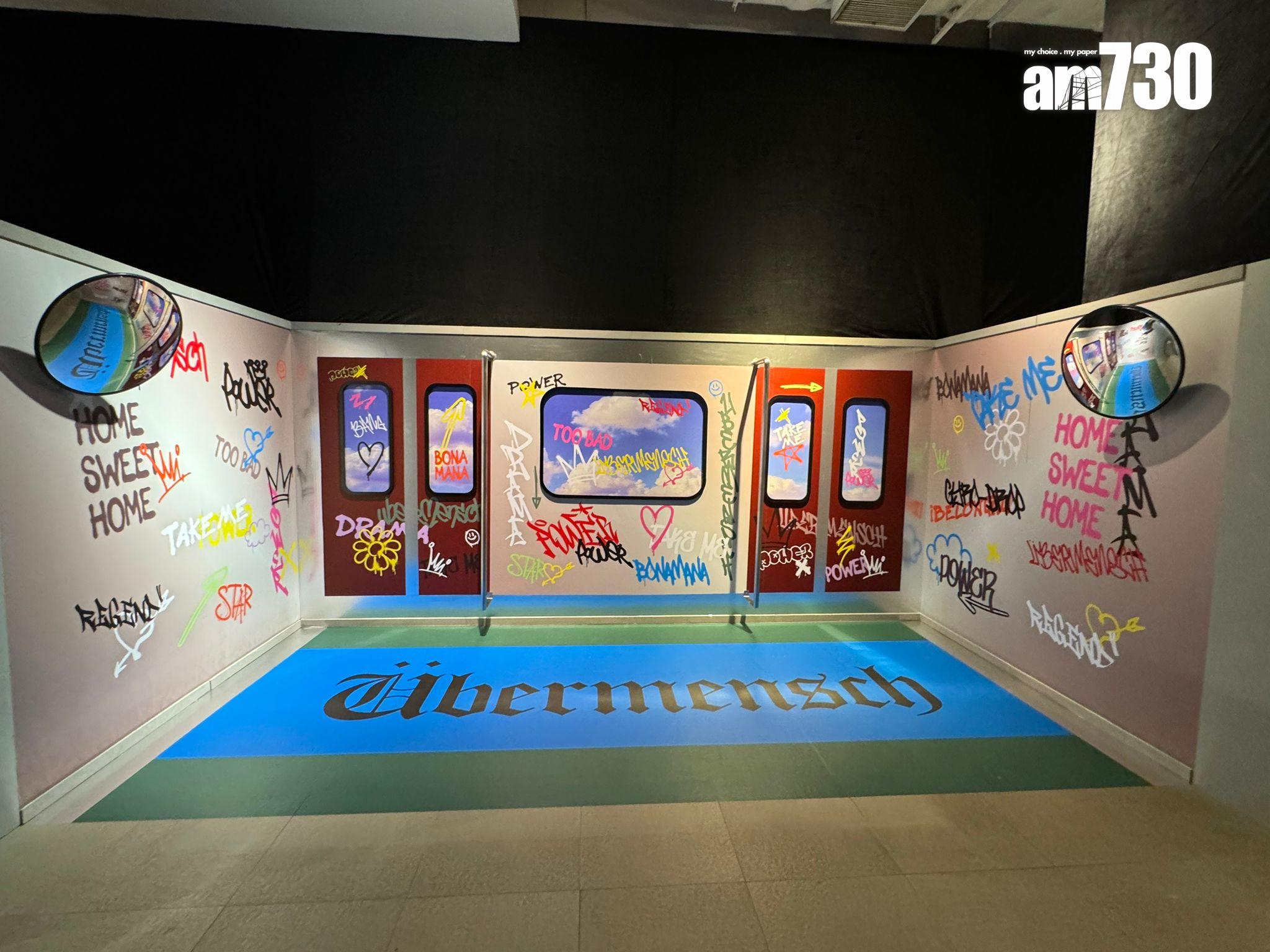 為期三星期的沉浸式藝術展覽佔地約15,000呎。