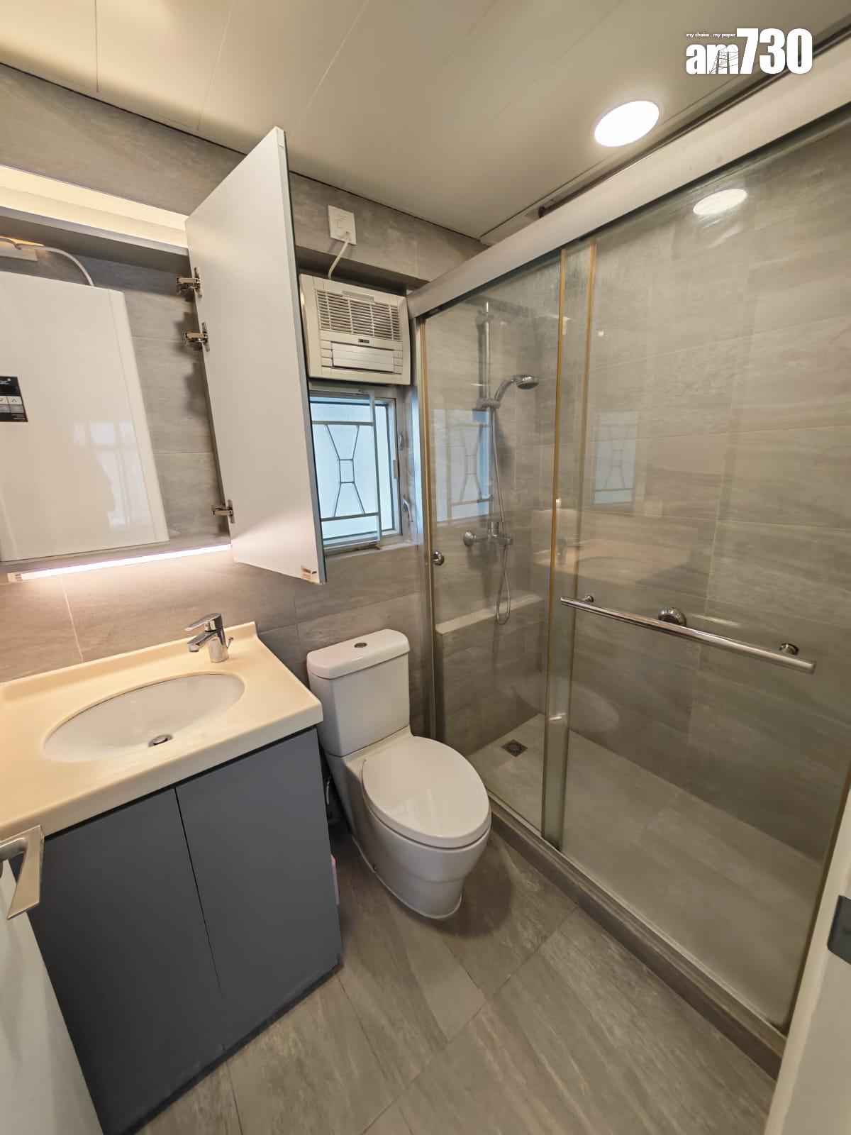 馬鞍山中心兩房吸引4組準買家爭購 業主最後成功賣貴5萬(有圖)|二手樓成交