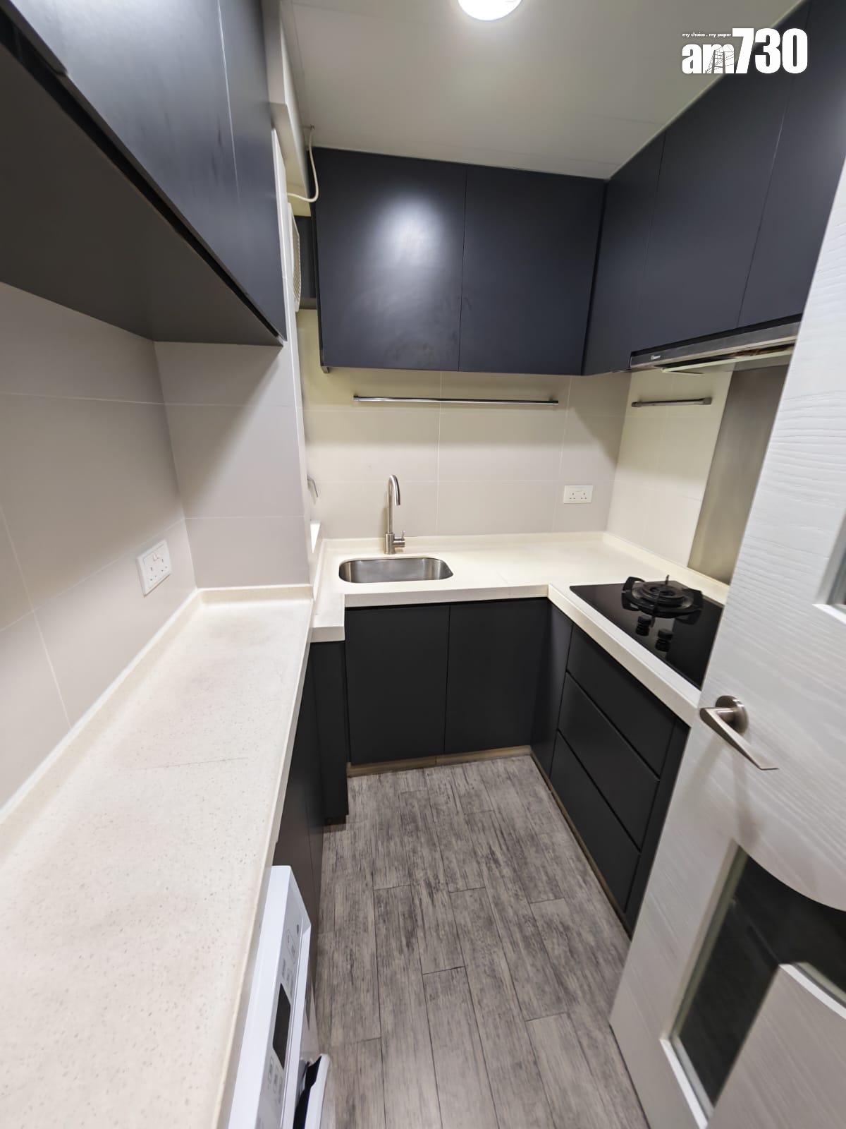 馬鞍山中心兩房吸引4組準買家爭購 業主最後成功賣貴5萬(有圖)|二手樓成交