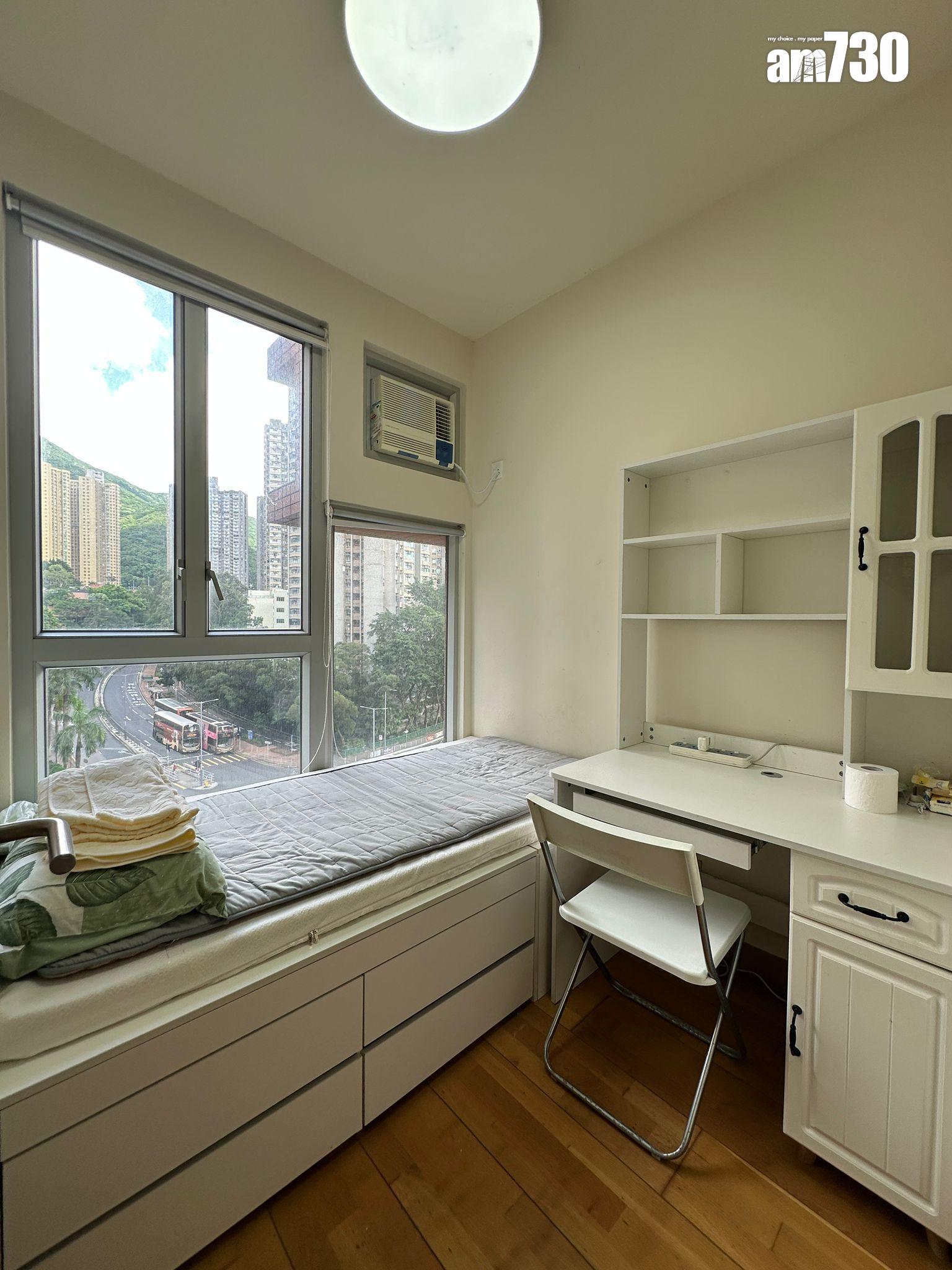 放盤逾一年!業主大劈價127萬賣沙田綠怡雅苑靚裝兩房 9年升值一成(有圖)|二手樓成交