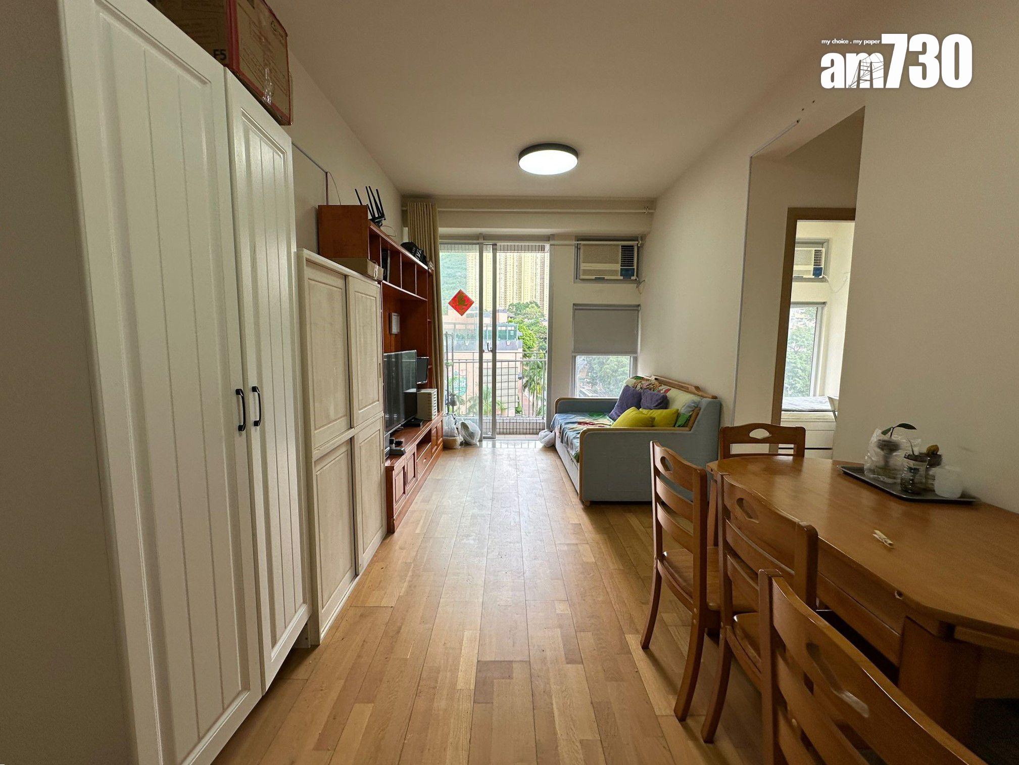 放盤逾一年!業主大劈價127萬賣沙田綠怡雅苑靚裝兩房 9年升值一成(有圖)|二手樓成交