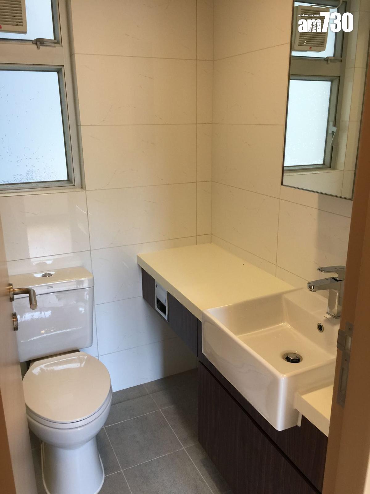 放盤逾一年!業主大劈價127萬賣沙田綠怡雅苑靚裝兩房 9年升值一成(有圖)|二手樓成交