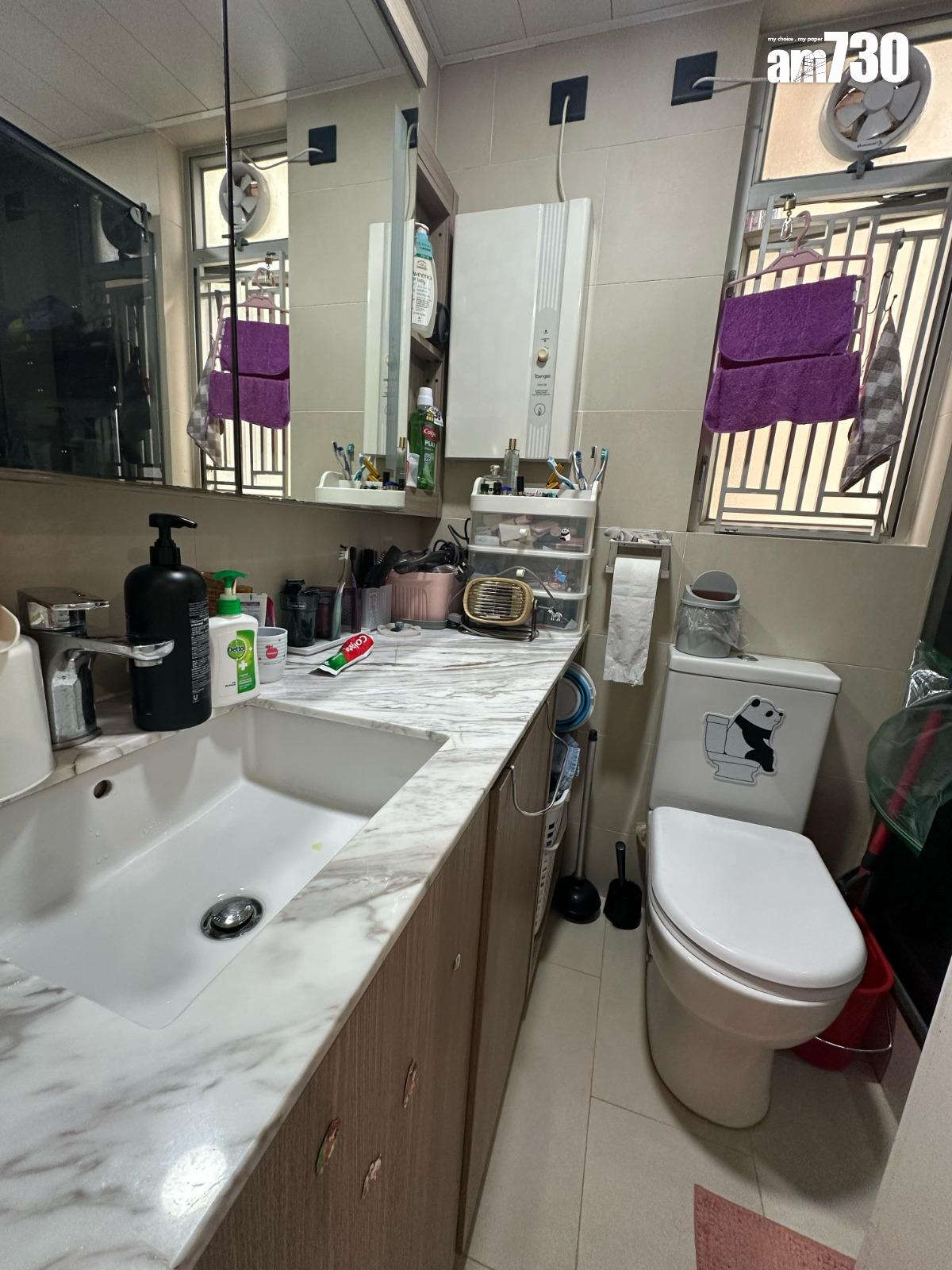 居屋蝕讓!業主放盤半年決定減價一成沽靚裝兩房 7年帳輸43萬(有圖)|二手樓成交