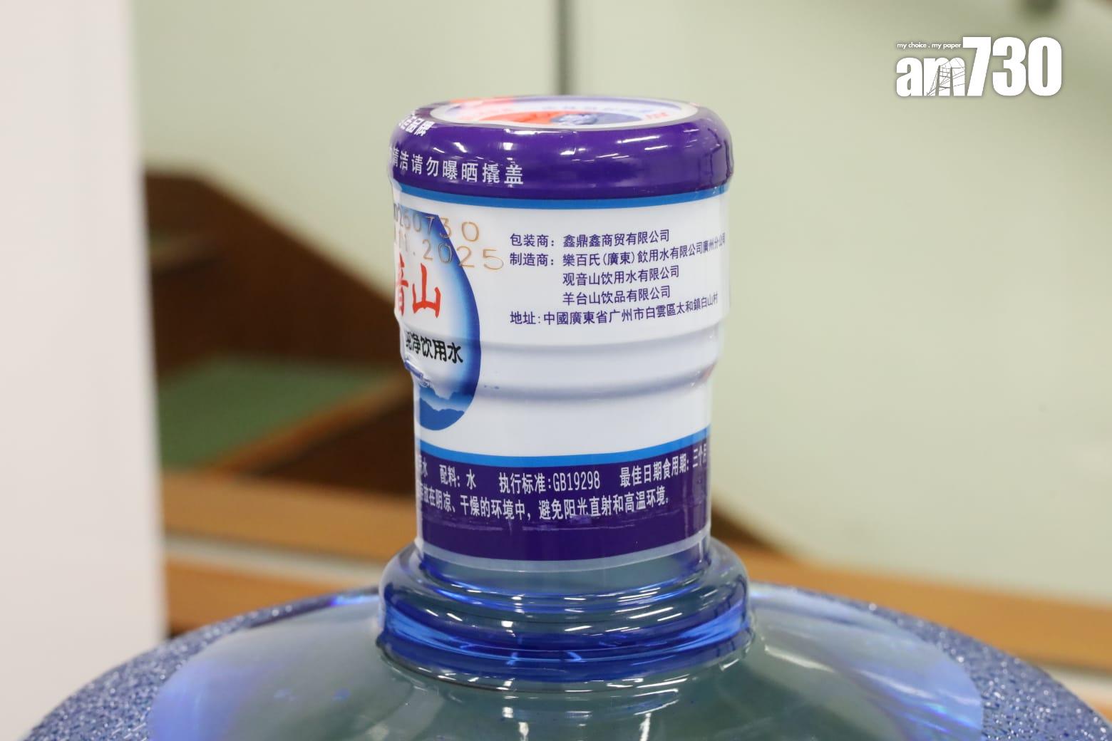 立法會秘書處確認7月底起跟隨政府採購「鑫樂觀音山」飲用水。(鍾式明攝)