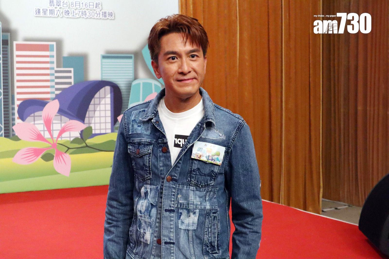 TVB新節目《好嘢港多啲》宣傳活動。(娛樂組攝)