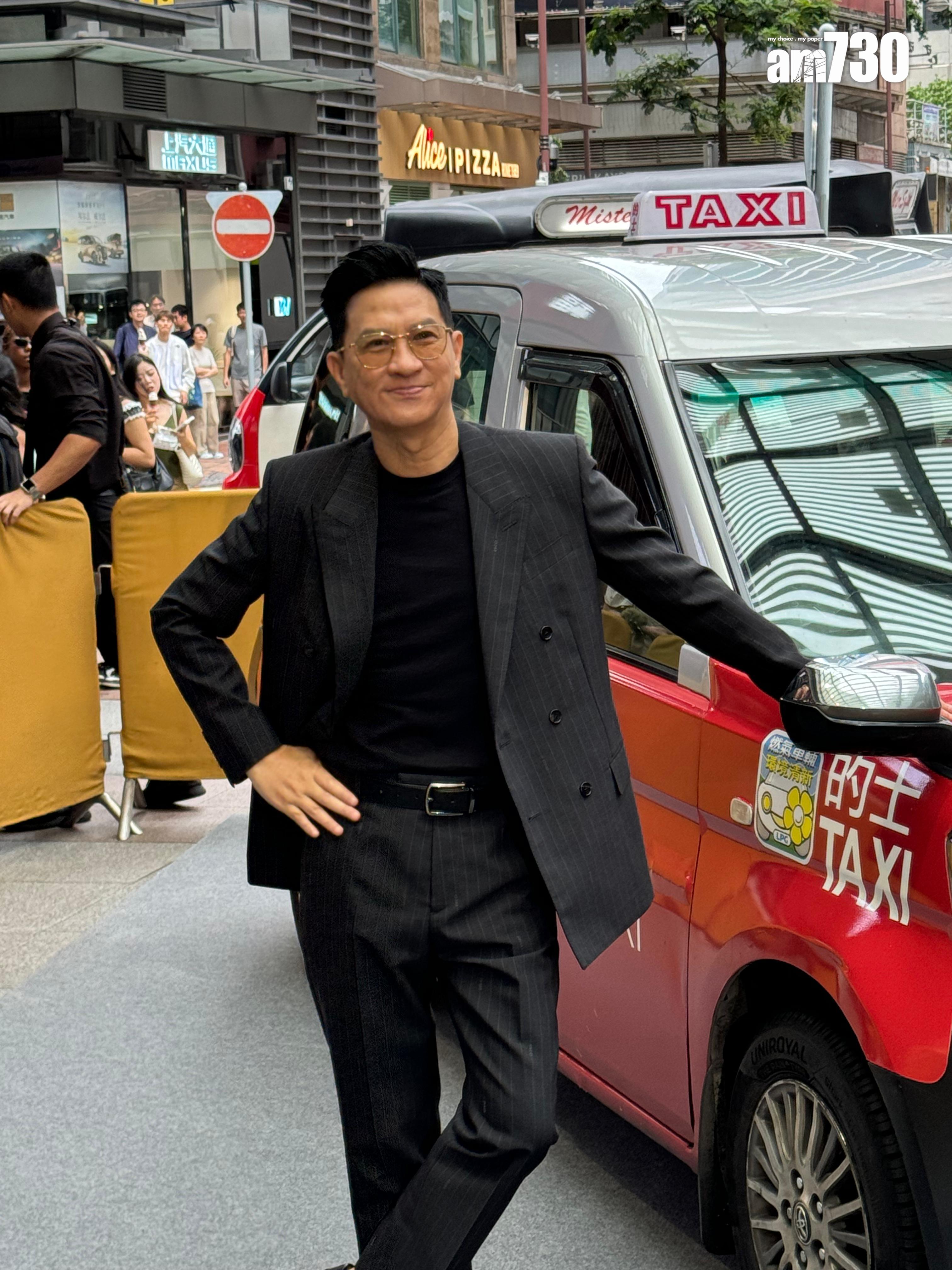 張家輝出席活動更大開金口。 (娛樂組攝)