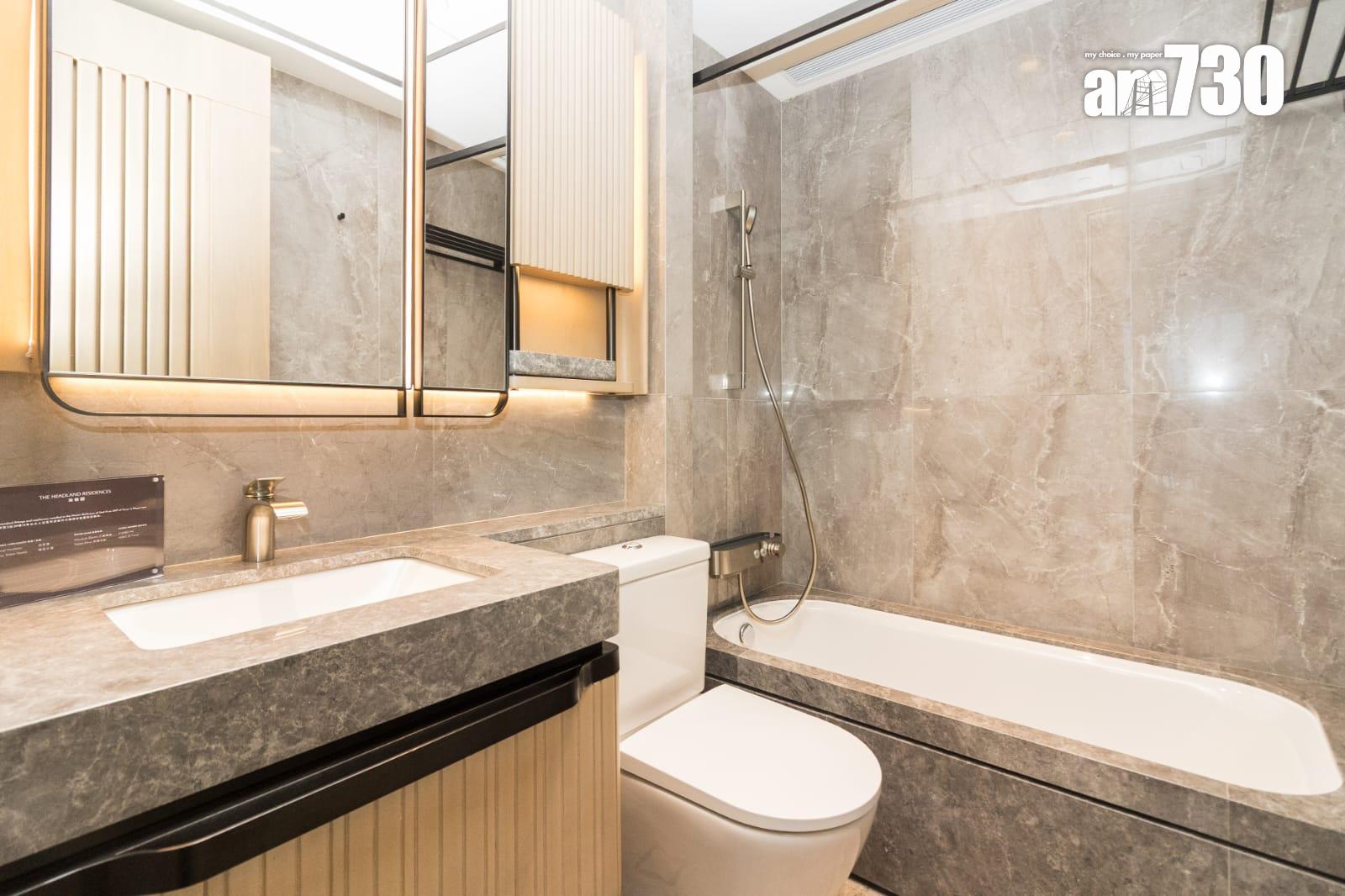 海德園示範單位|573呎交樓標準兩房套戶 廳房同向設計(多圖有片)|柴灣新盤