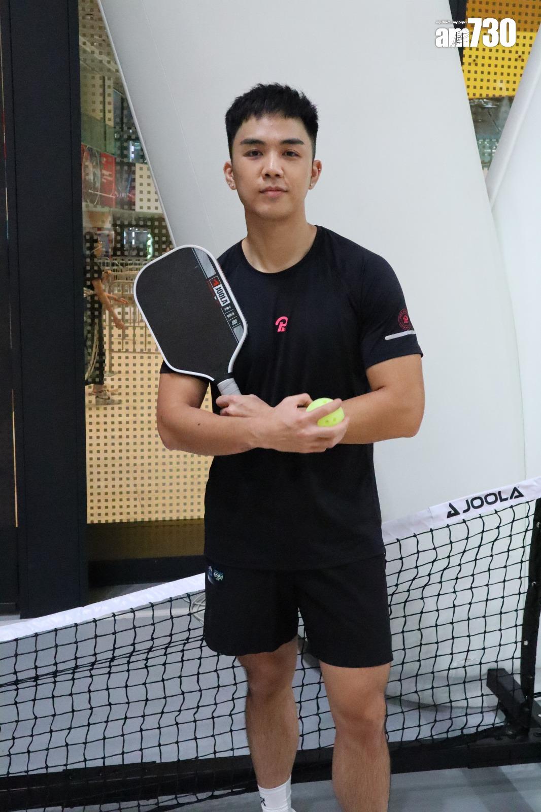 PPA亞洲職業匹克球巡迴香港站賽事開幕典禮。(娛樂組攝)