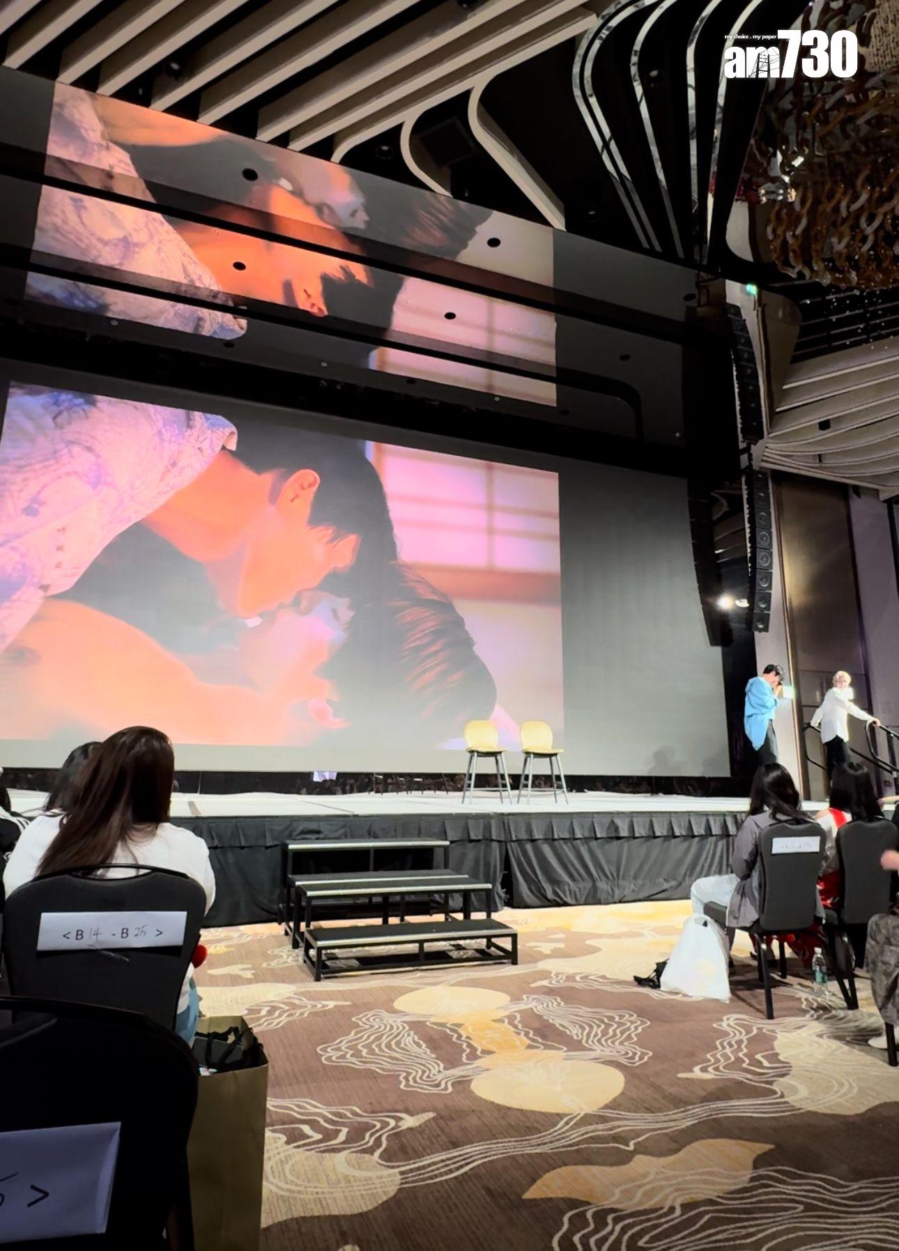 長谷川慎孖、古屋呂敏在見面會重溫床戲時表現尷尬。 (娛樂組攝)