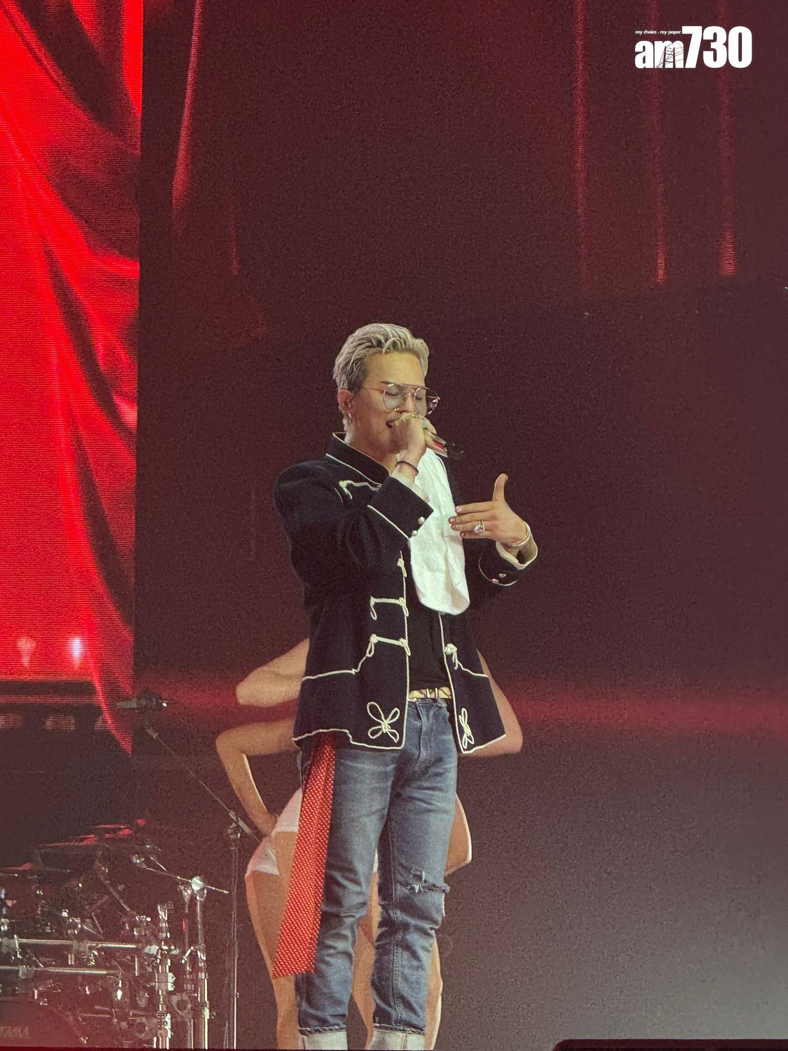 GD狀態大勇,逾兩小時精彩演出贏盡歡呼聲