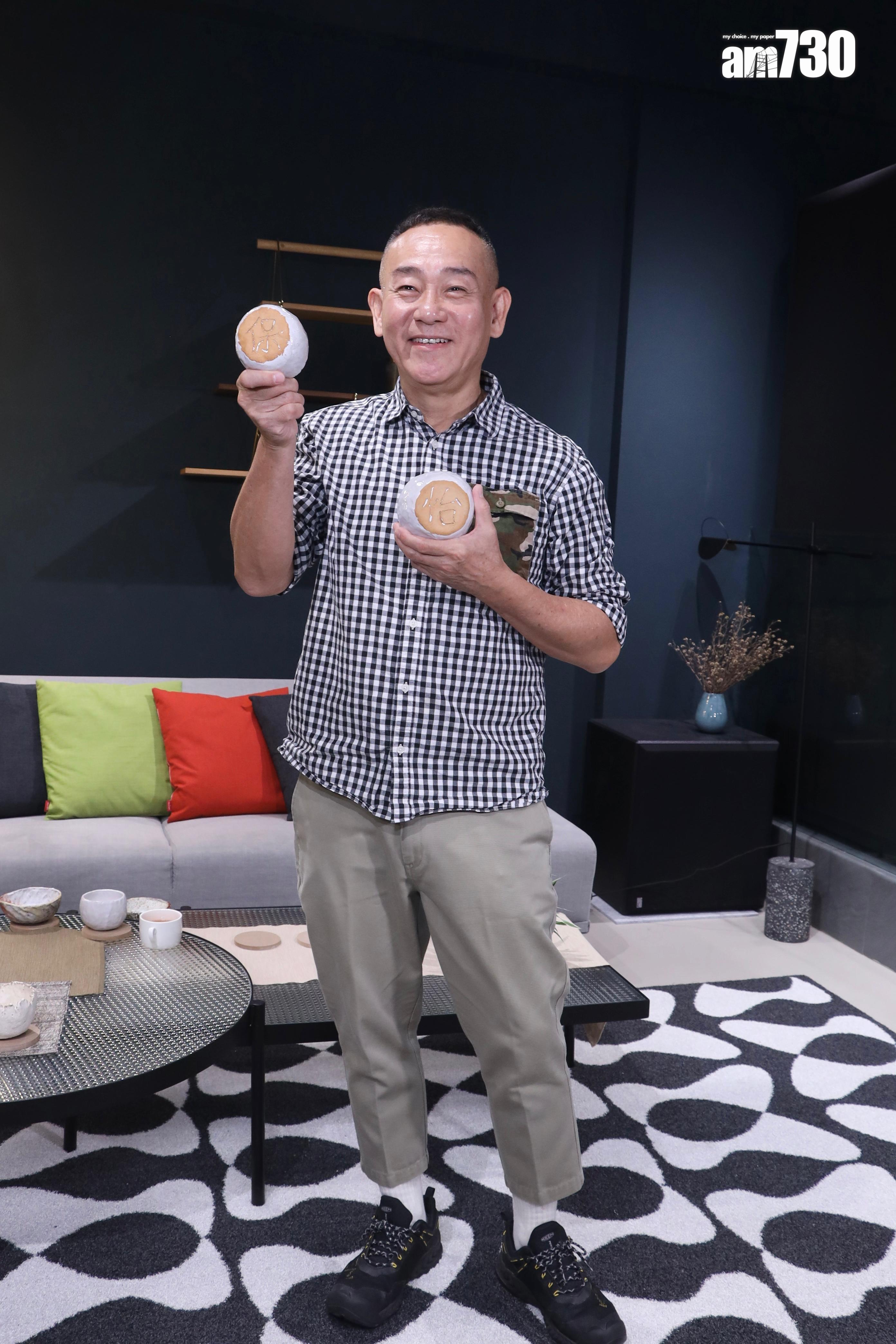 林保怡手燒製陶碗有「保」、「怡」兩字,將會作慈善義賣。(娛樂組攝)