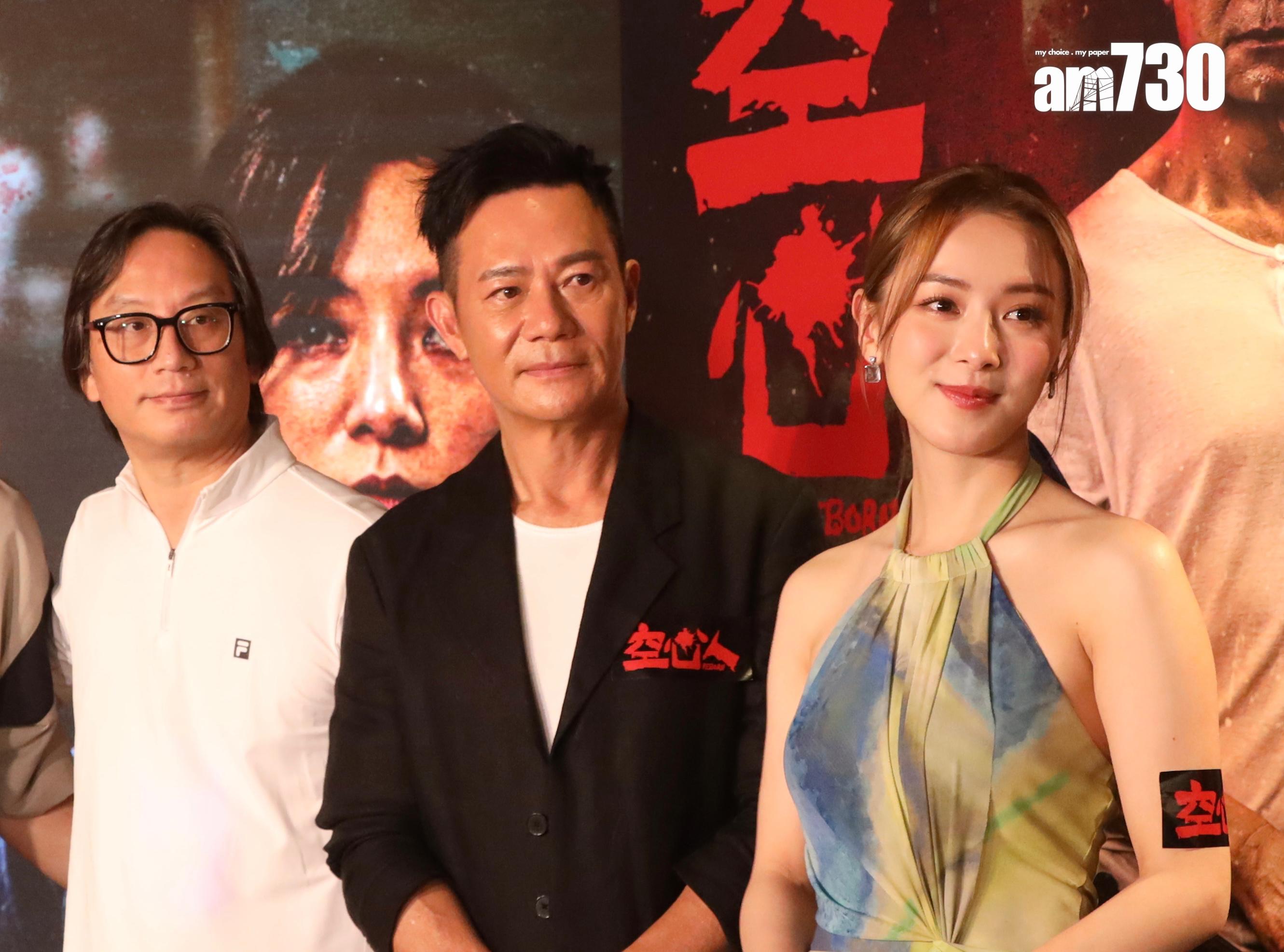 彭發大讚《空心人》男女主角張兆輝與王敏奕表現超標。(娛樂組攝)