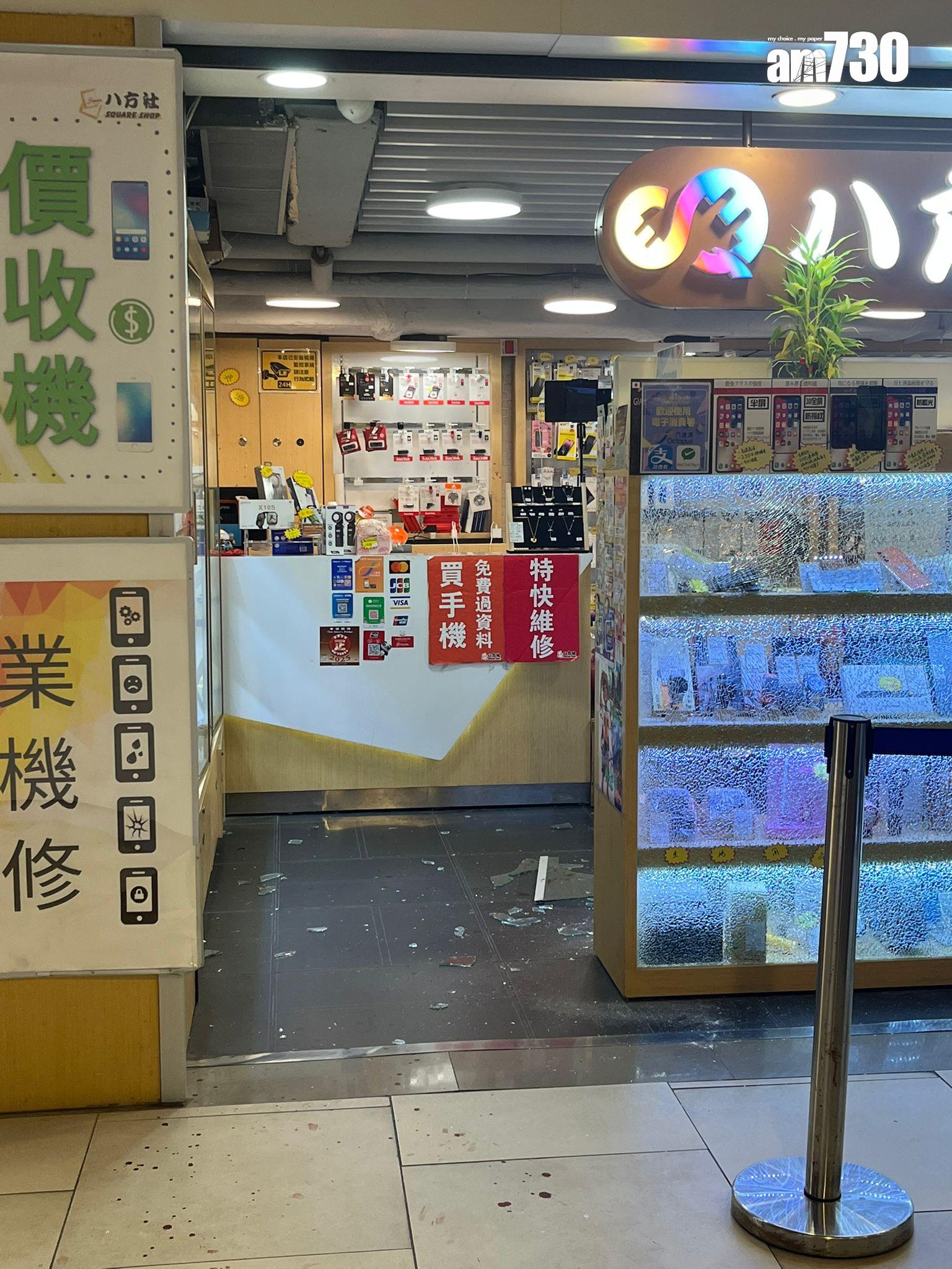 屯門良景廣場發生斬人案。(讀者提供)