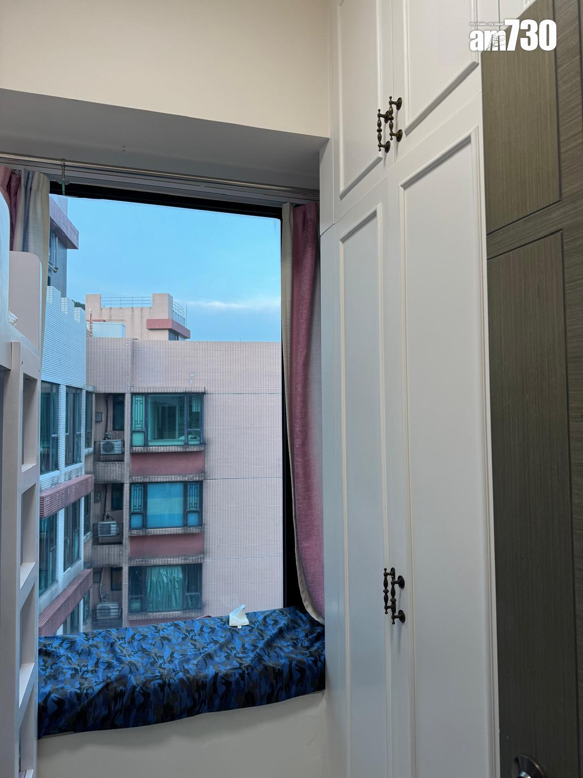 業主移民賣樓!沙田靚裝頂層特色戶減價易手 5年貶值18%(多圖)|二手樓成交