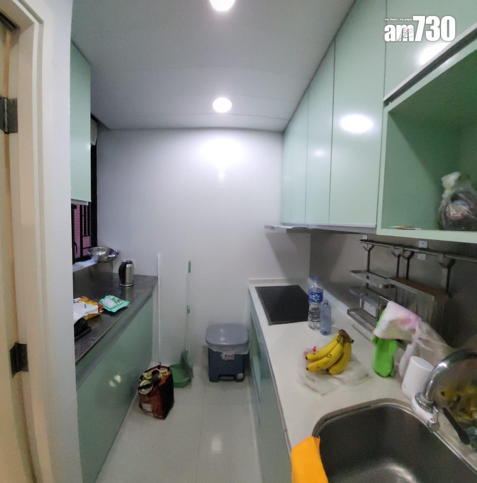 業主移民賣樓!沙田靚裝頂層特色戶減價易手 5年貶值18%(多圖)|二手樓成交