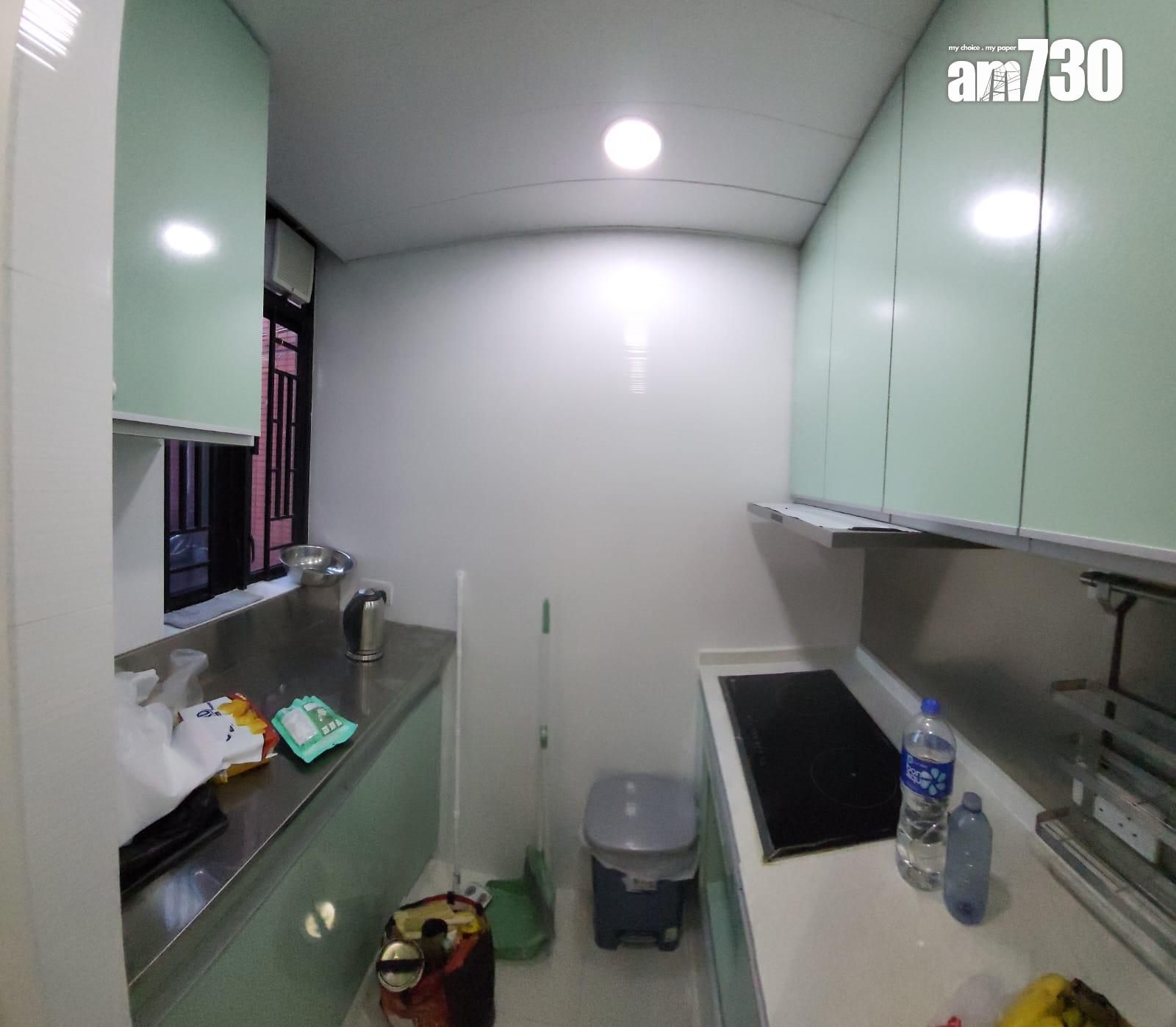 業主移民賣樓!沙田靚裝頂層特色戶減價易手 5年貶值18%(多圖)|二手樓成交